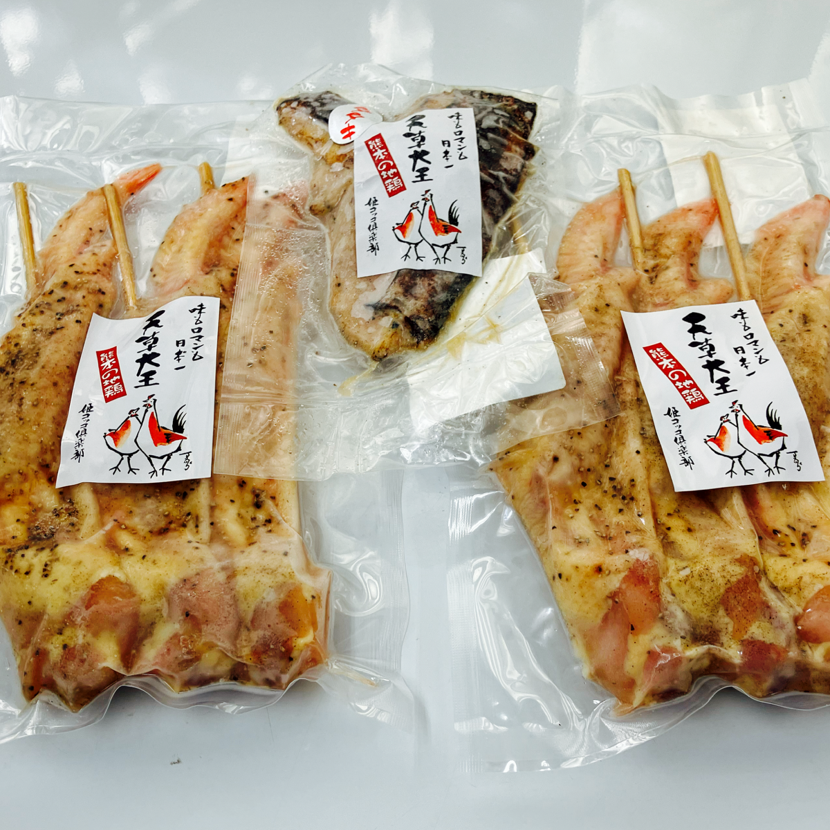 熊本 天草大王 むねたたき 1パック＆大手羽くし(味付) 6本 国産 熊本