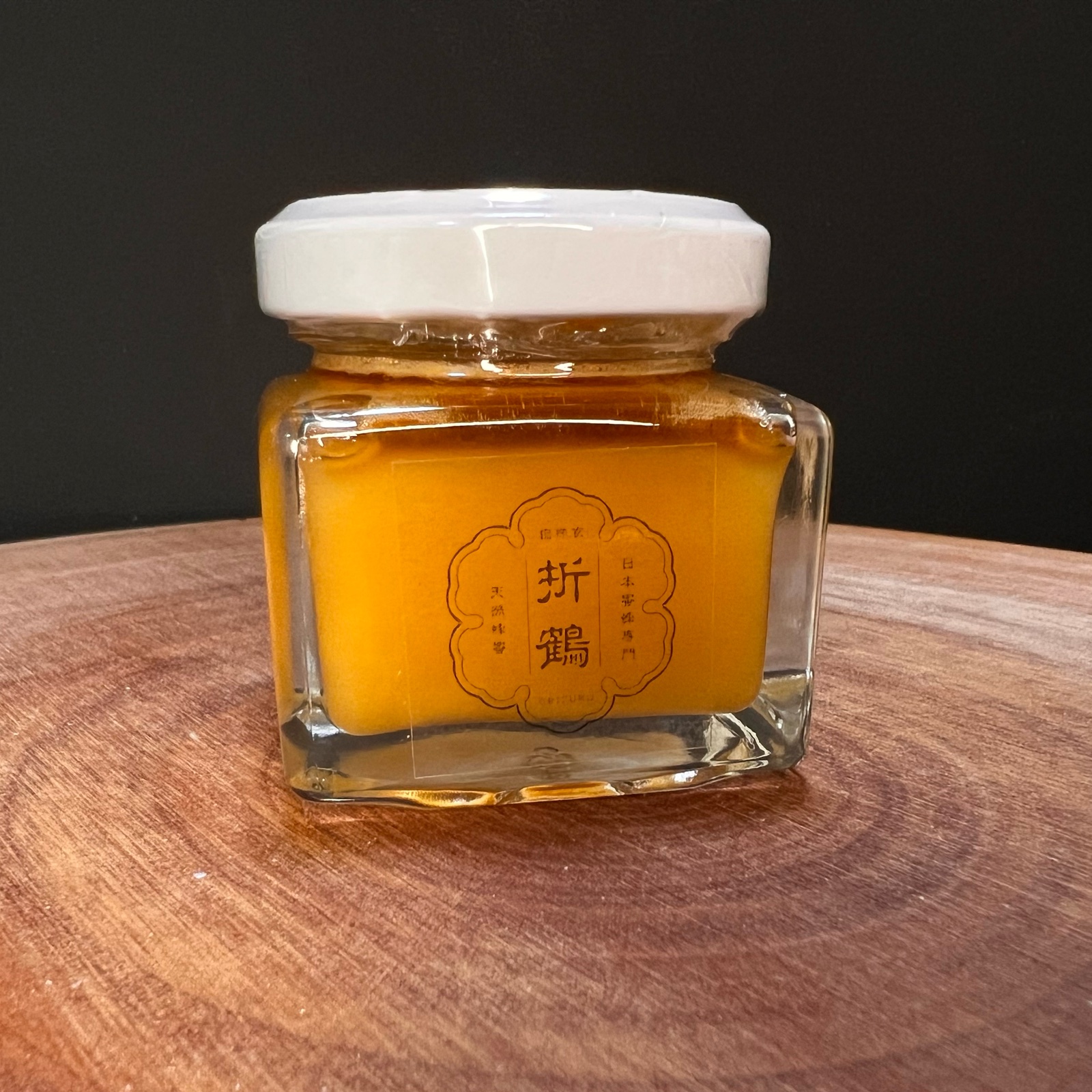 野生日本蜜蜂の発酵蜜 生はちみつ | はちみつ/はちみつ 産直アウル