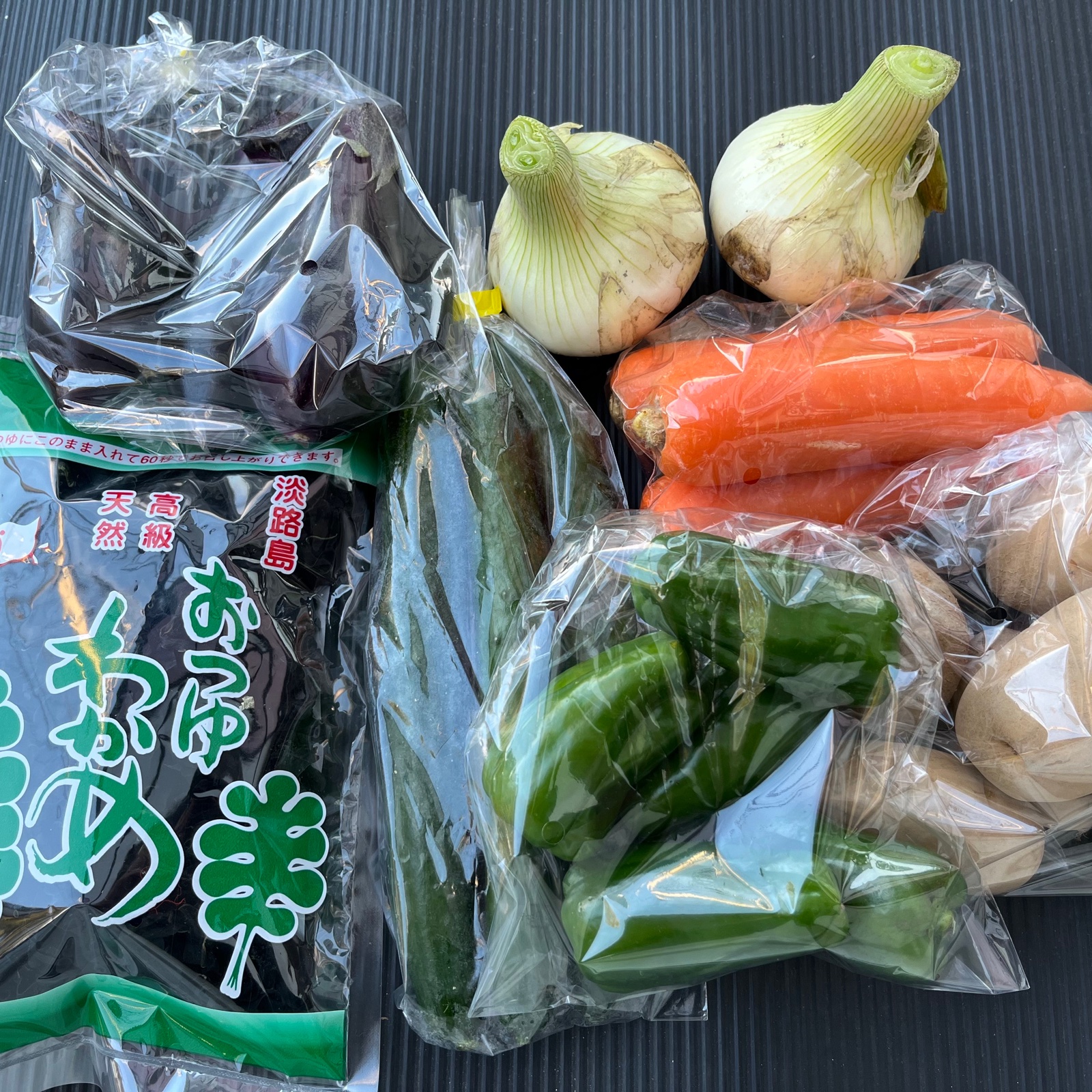 淡路島お手軽野菜セット ｜ 野菜/野菜セット・詰め合わせ 産直アウル