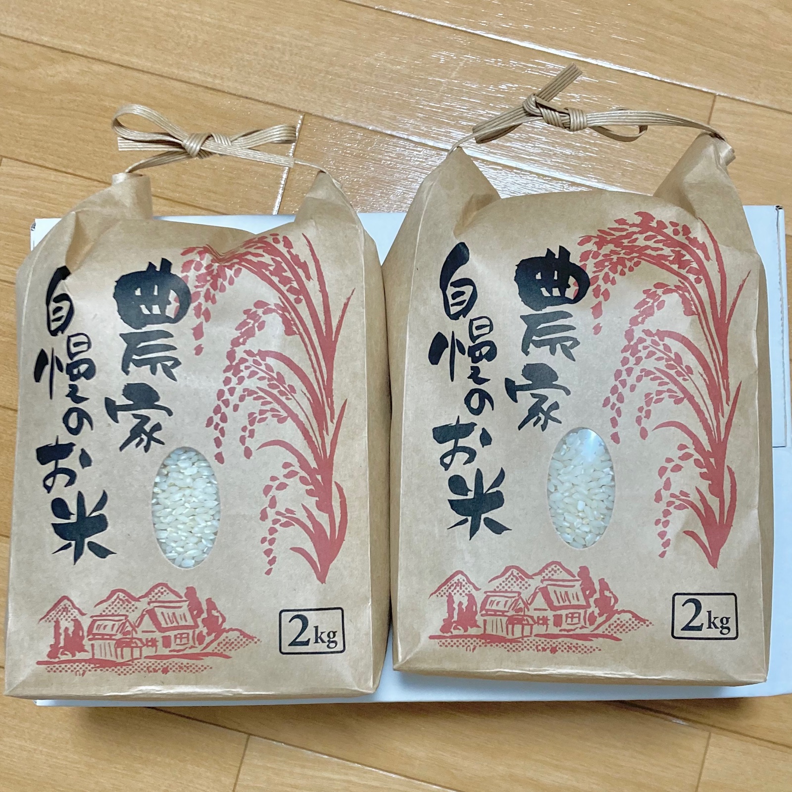 いのちの壱　残りわずが令和四年　29キロ三重県産 令和4年産【いのちの壱】白米20kg ｜ 米・穀物/米/精米 産直アウル