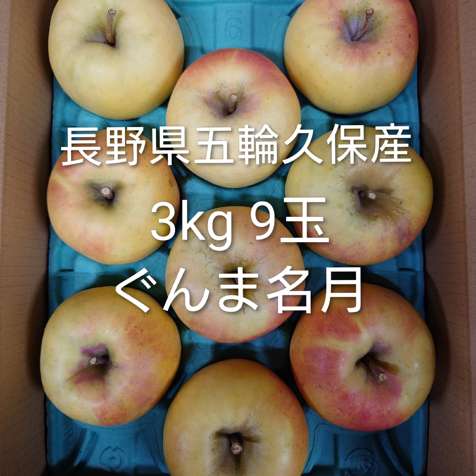 9544d4f965799ef2032e4269c5611b