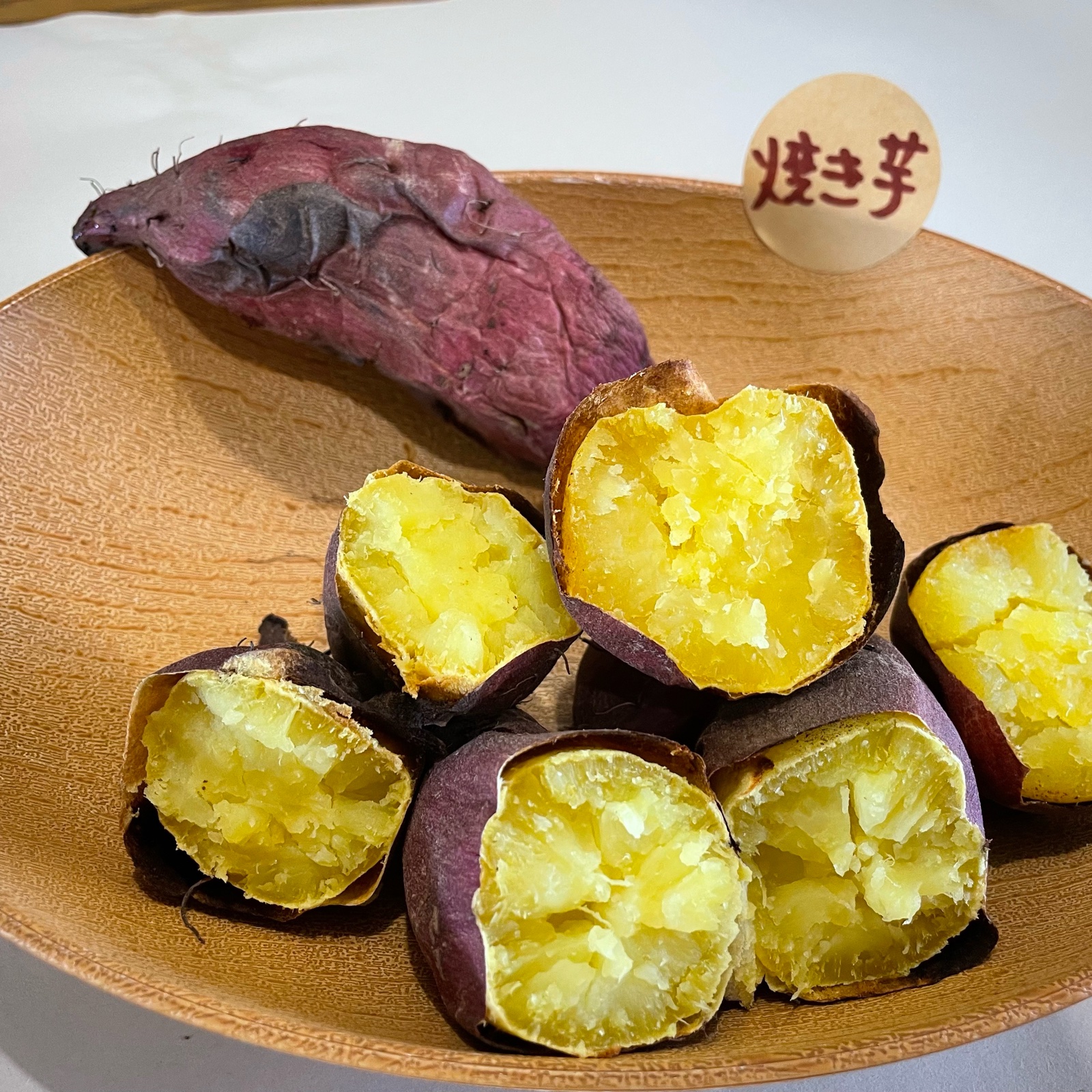 さつまいも🍠2.5kg【シルクスイート】訳あり | 野菜/さつまいも 産直