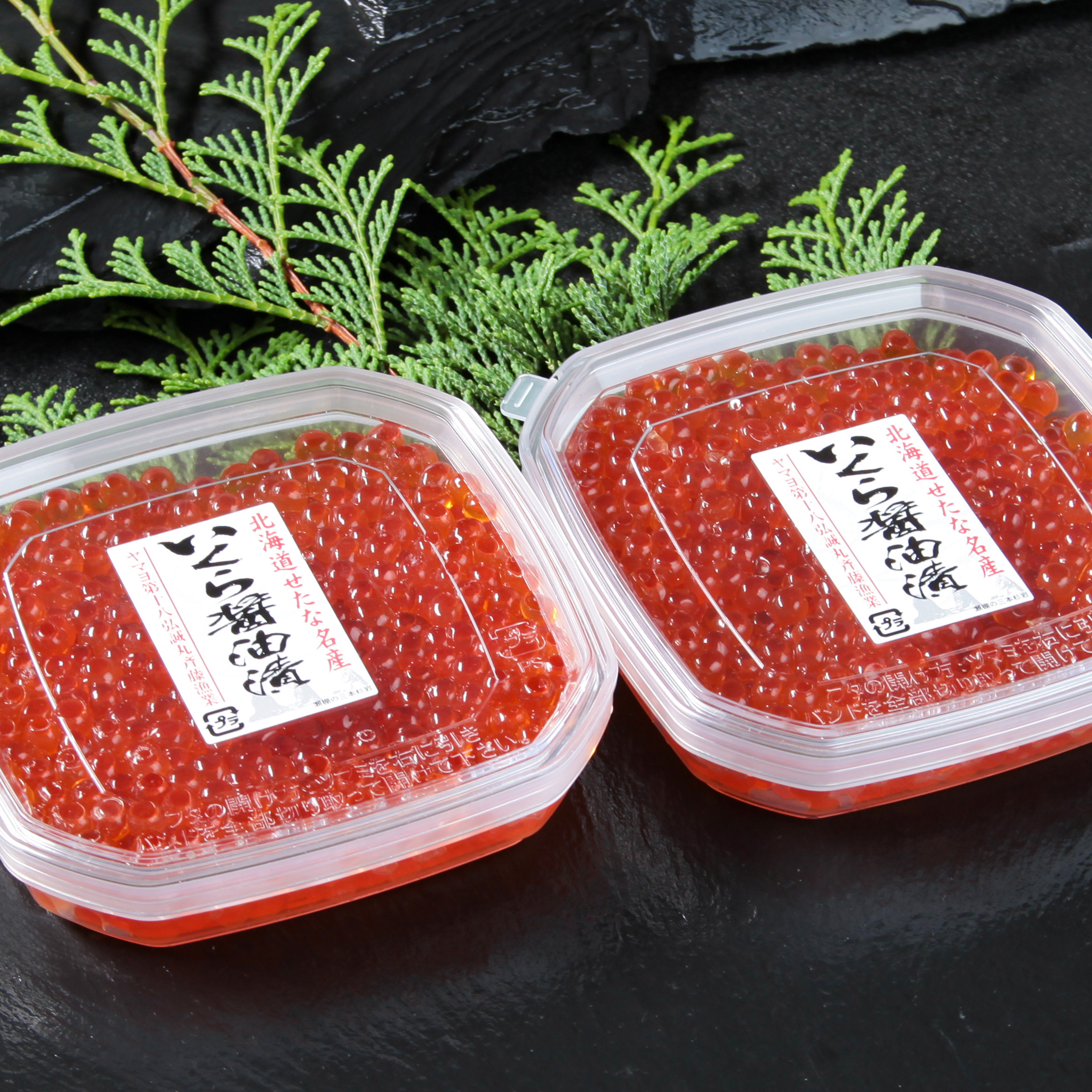 北海道産 超大粒 逸品 秋鮭卵 いくら 1㎏ 醤油漬け 化粧箱付き 送料