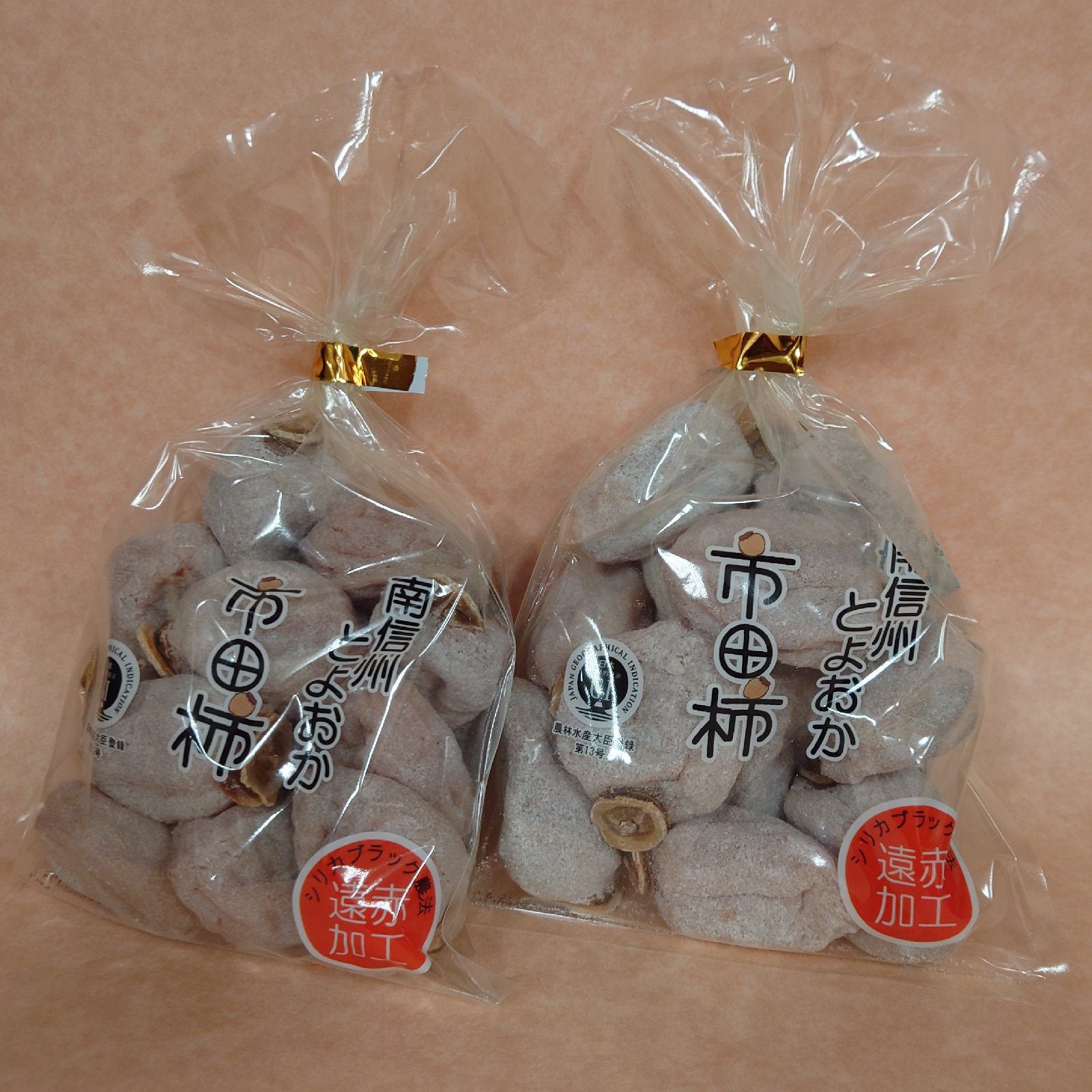 訳あり巾着袋】南信州特産『市田柿』たっぷりお得な3kg（300g✕10袋