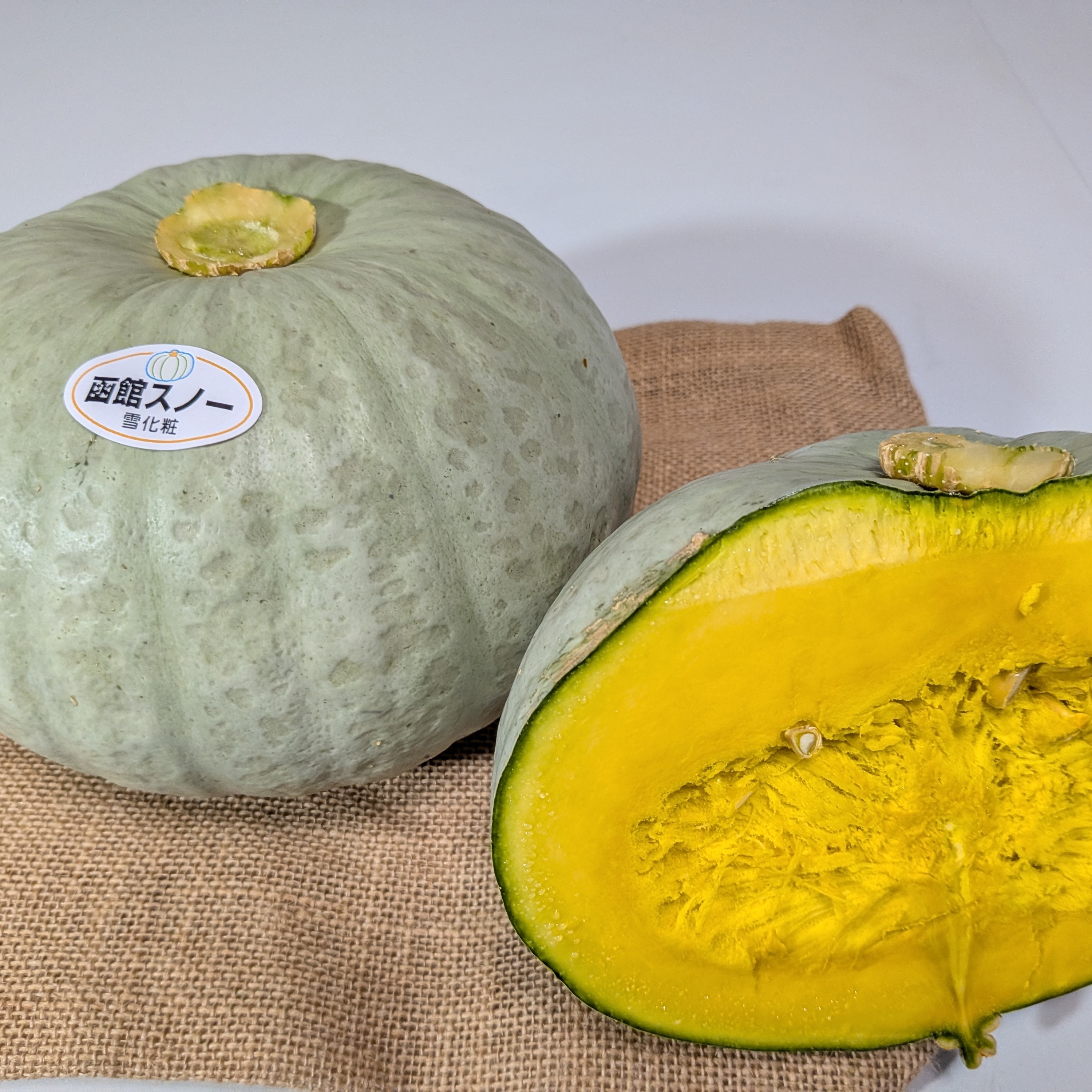 約5.5kg② 春かぼちゃ 国産