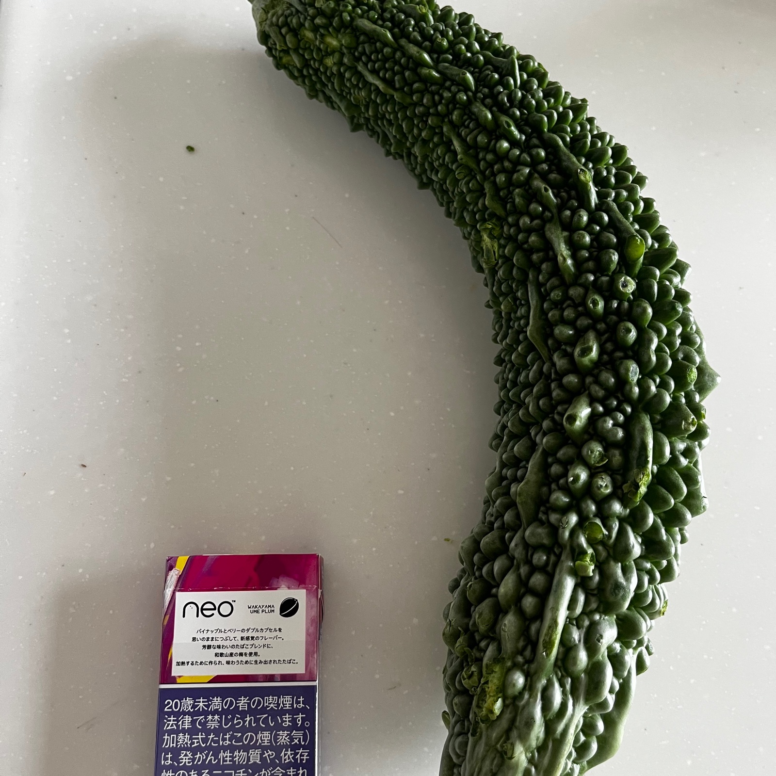 鹿児島県産！ゴーヤC級品！15本セット！ ｜ 野菜/ゴーヤ 産直アウル