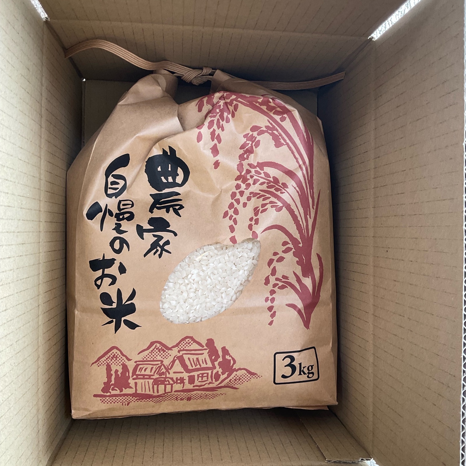 令和6年岡山県産 アケボノ精米3キロ ｜ 米・穀物/米/精米 産直アウル
