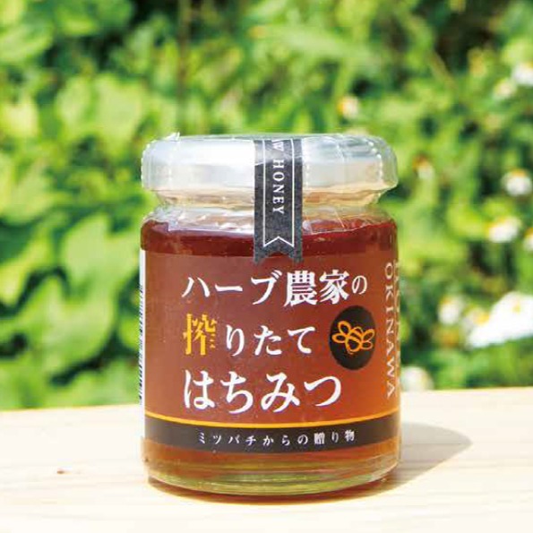 非加熱・無添加】糸満産 生はちみつ（110g×2個セット） | はちみつ