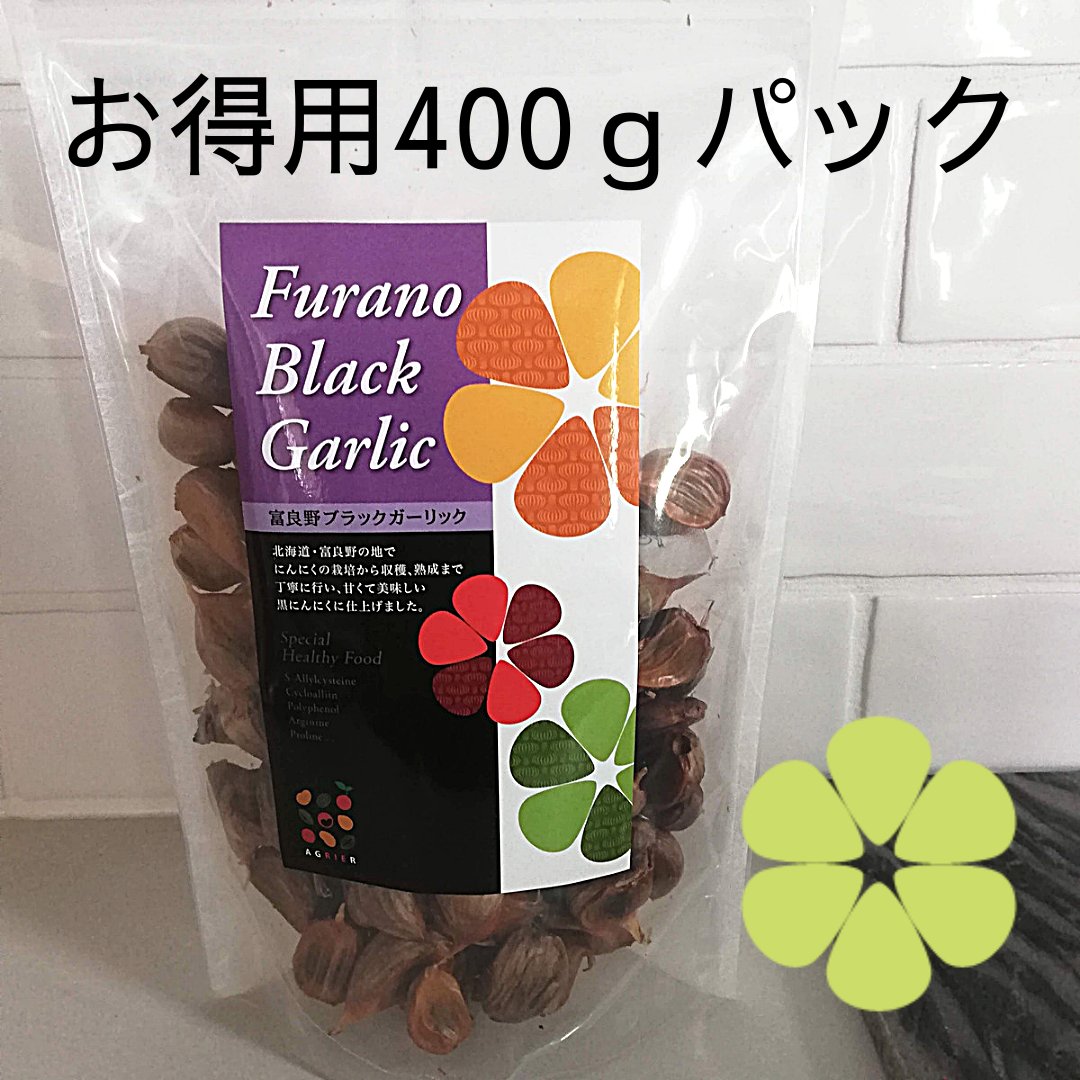 AGRIER Garlic（北海道・上富良野町）｜生産者詳細｜産直アウル