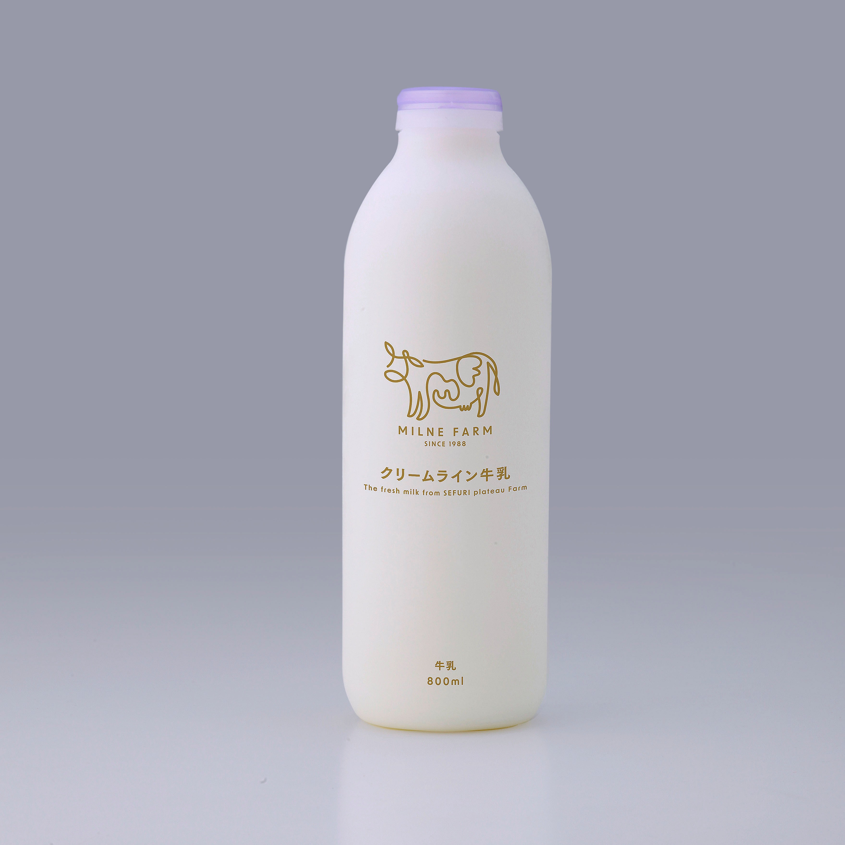 佐賀県神埼市産、『ミルン牧場の特選牛乳』800ml×4本 ｜ 乳製品/牛乳