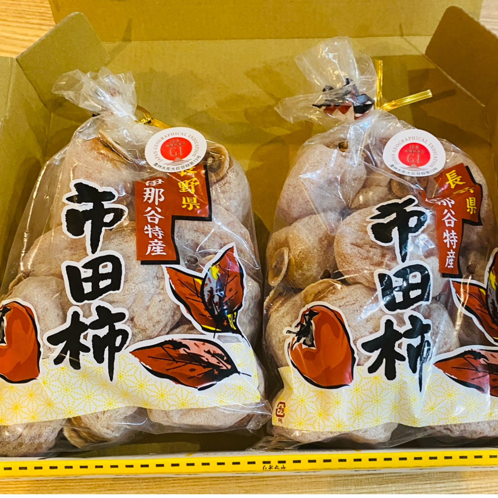 家庭用 干し柿 L玉市田柿 500gx2袋 ｜ 果物/果物の加工品 産直アウル