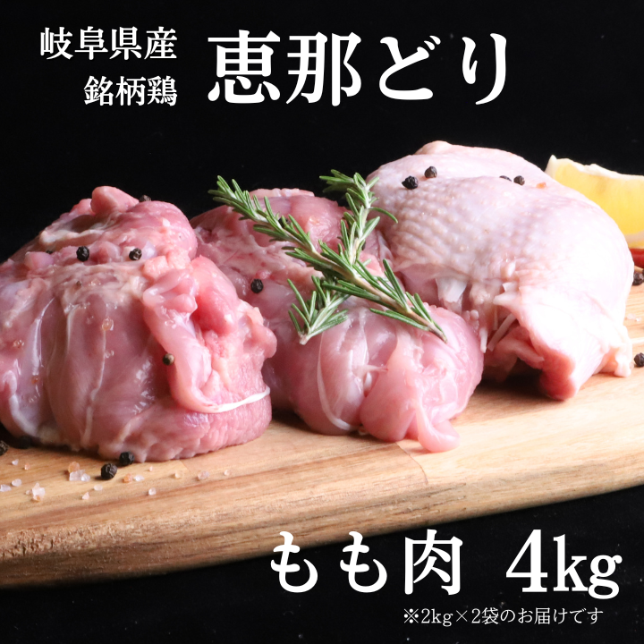 とりとり筋肉さま専用