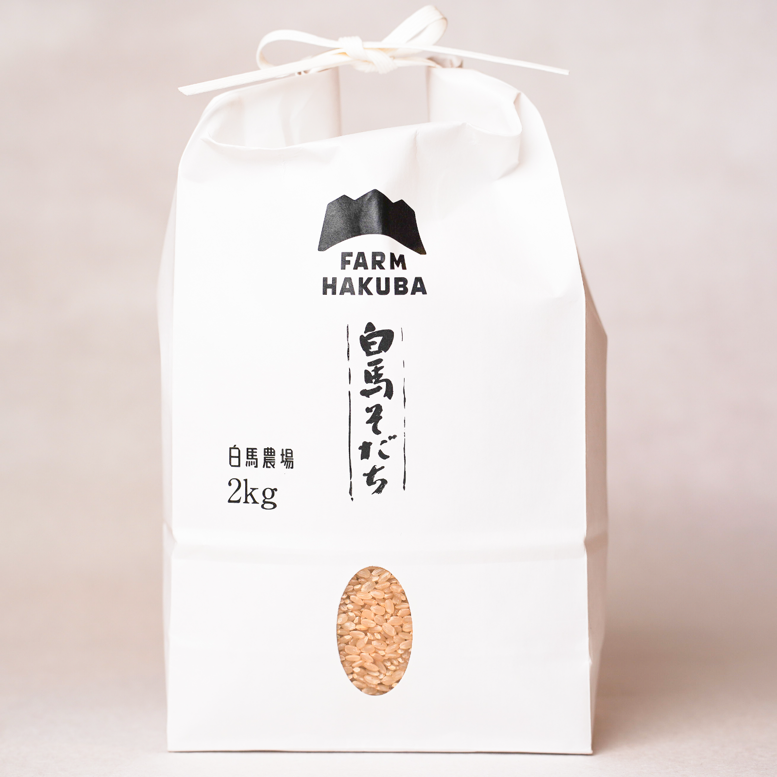 栃木県産農家直売ゆうだい21白米9kg