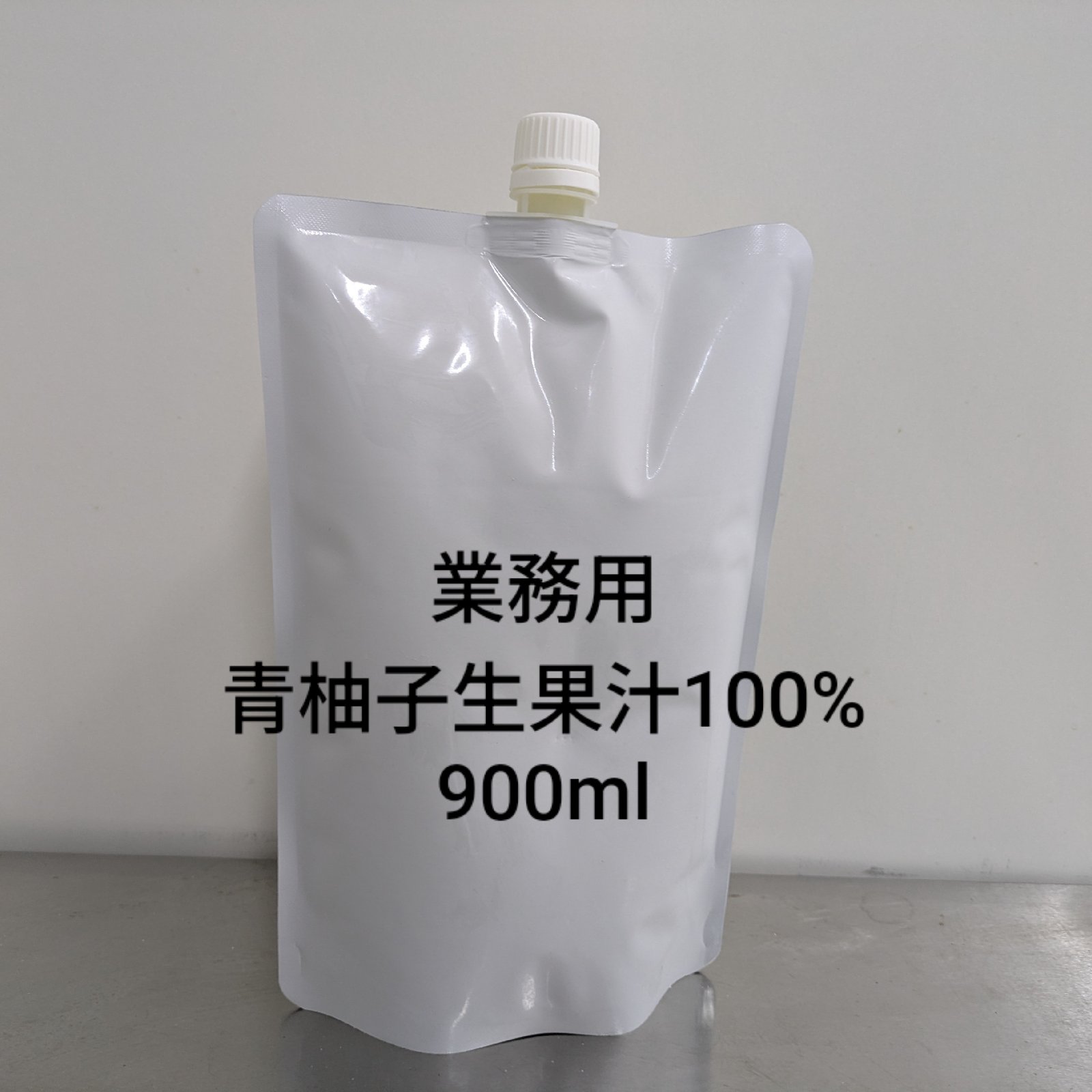 Yuzfactory（宮崎県・西米良村）｜生産者詳細｜産直アウル