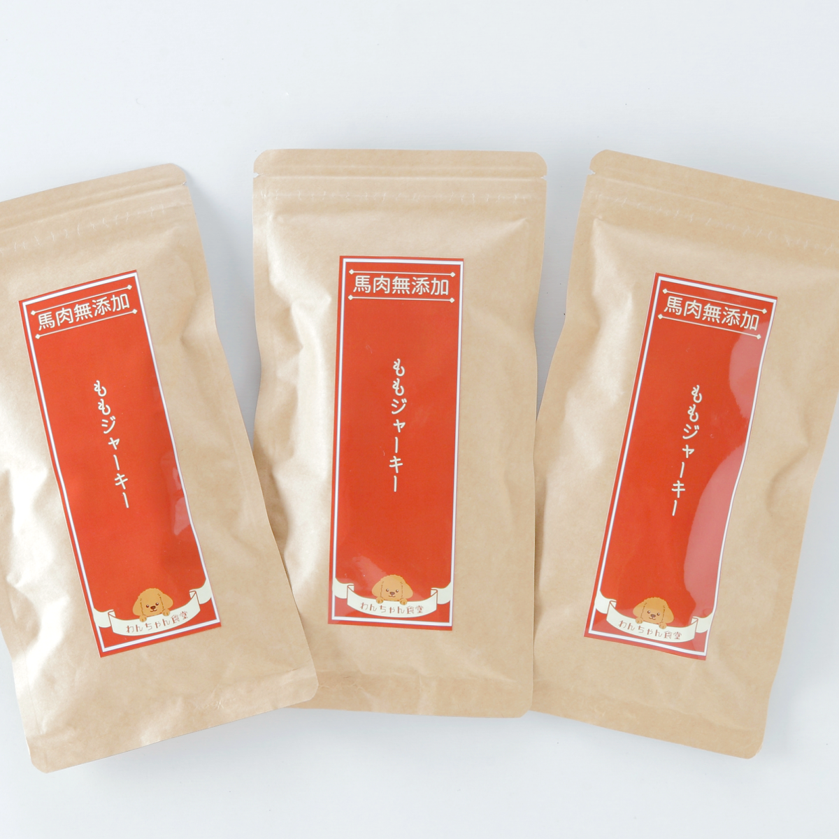 桃夢　犬の無添加おやつ