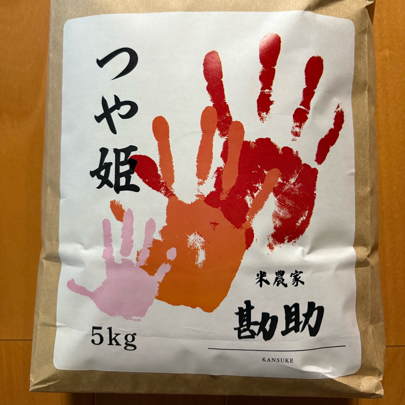 送料無料 令和7年度産米 つや姫 精米 10キロ(5㌔2袋) | 米・穀物