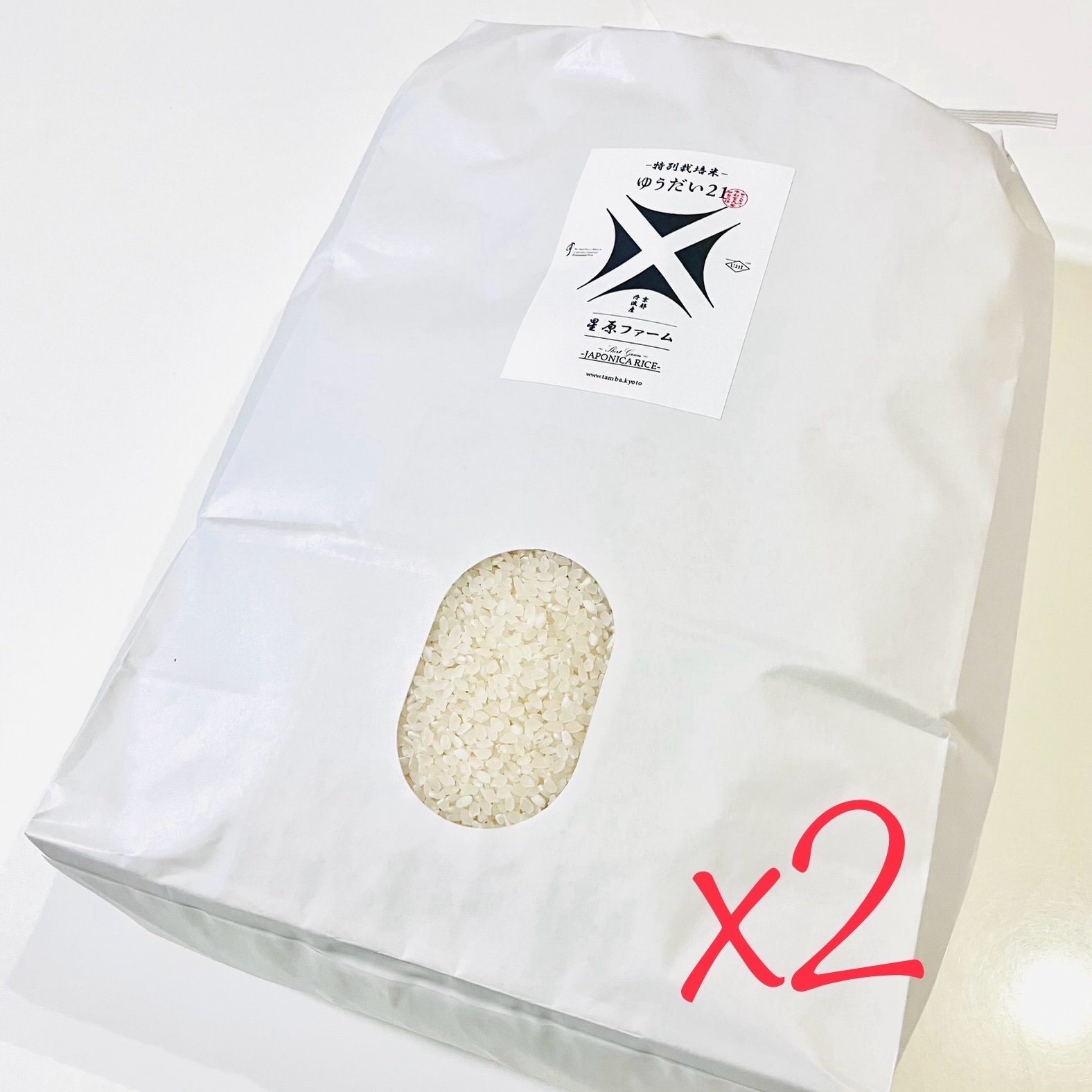 ゆぅう スリクソン ZX ハイブリッド | ウッド | 製品情報 | DUNLOP