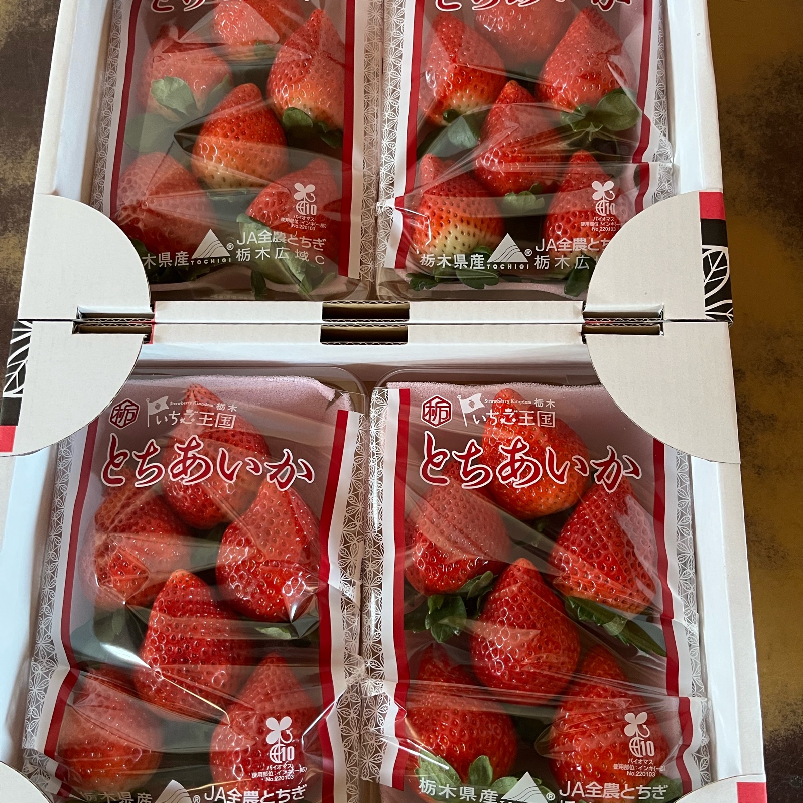 亀田農園のとちあいか | 果物/いちご 産直アウル 農家から直接野菜など