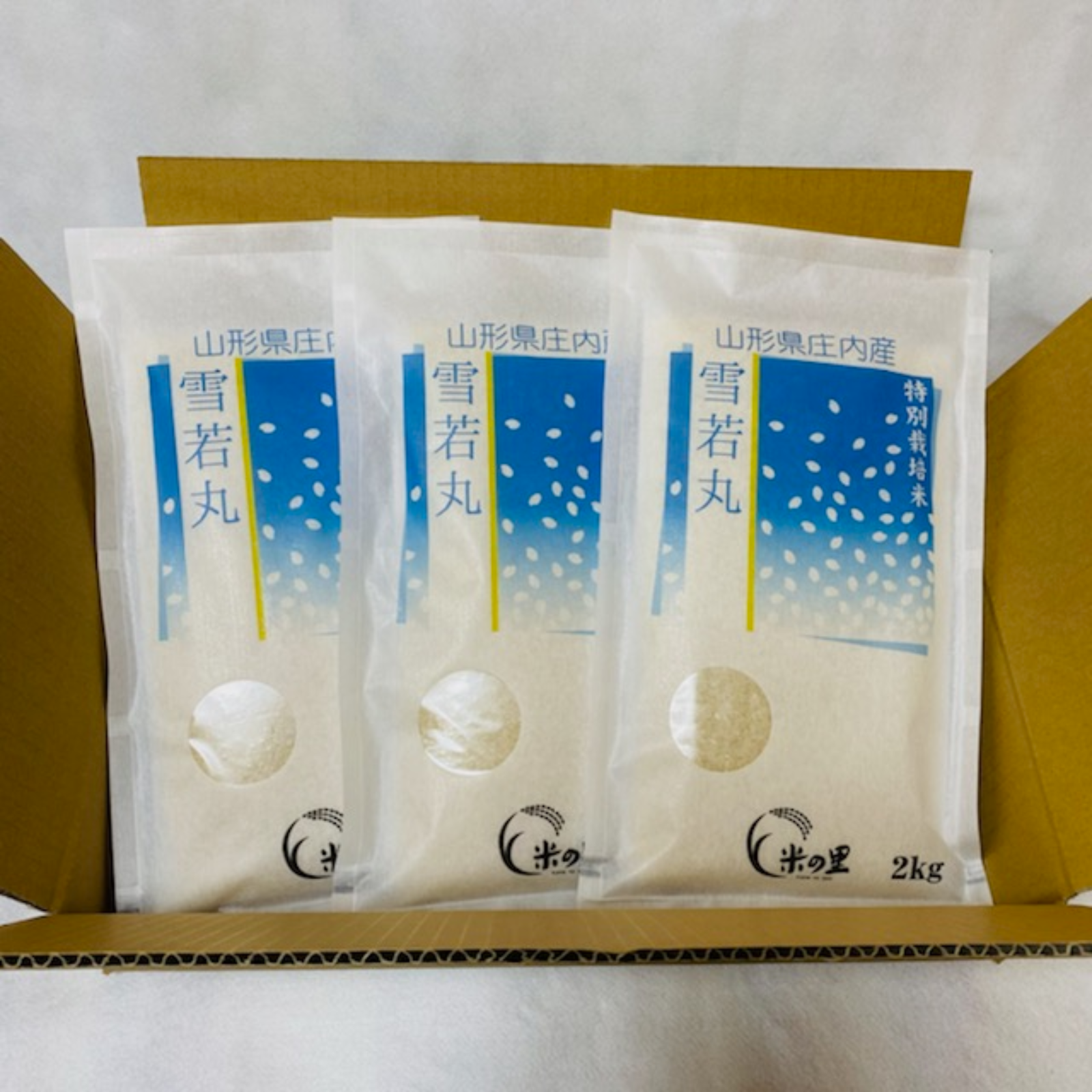 山形県産特別栽培米雪若丸（白米） 6kg(2kg×3袋） ｜ 米・穀物/米