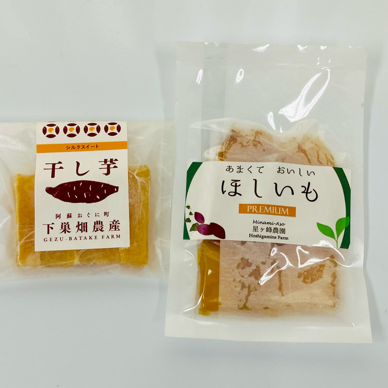 奏 農家さん違い 紅はるか切り落とし 3セット 食べやすい！濃厚甘い茨城県産紅はるか切り落とし干し芋400g×5