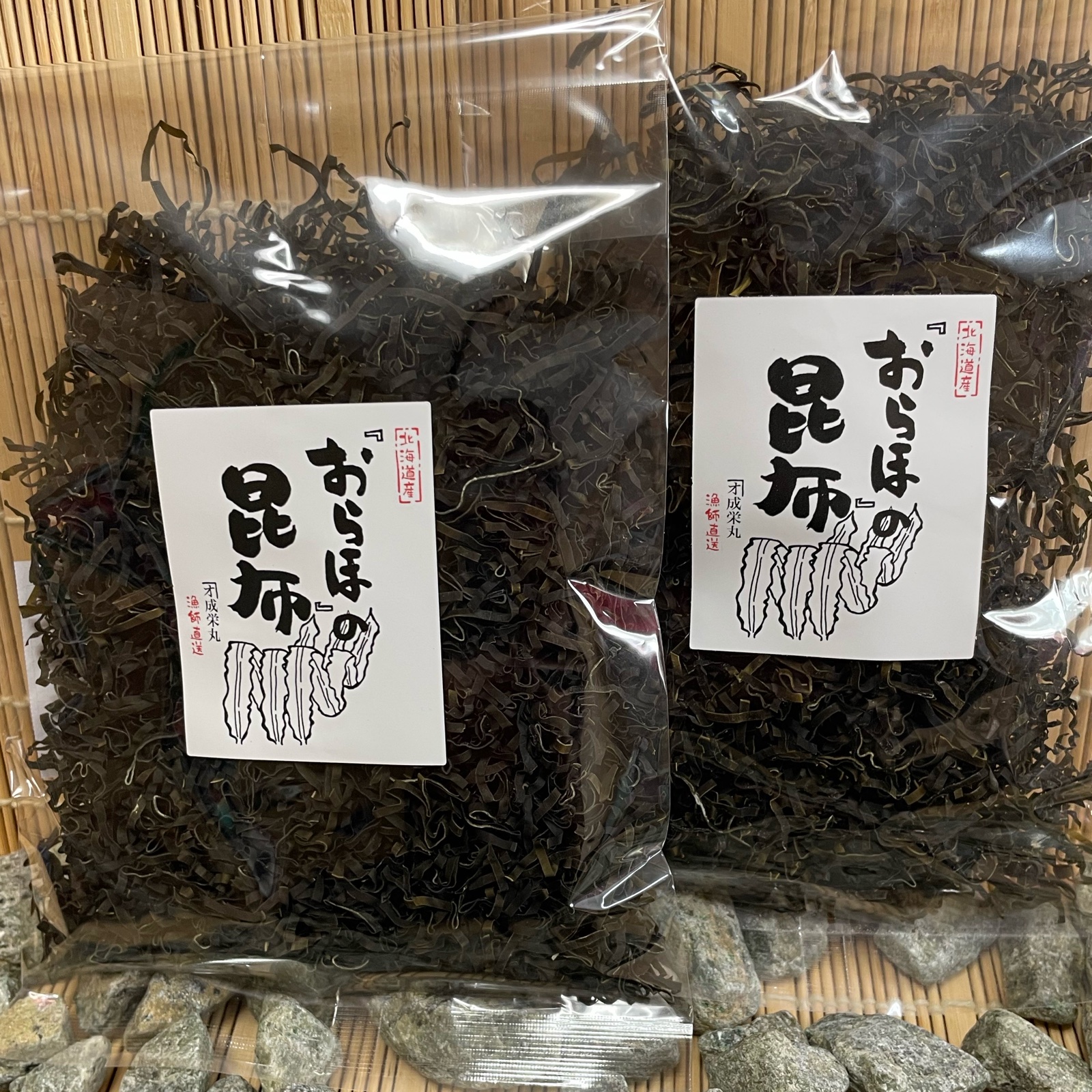 海藻の産地直送商品一覧（通販・お取り寄せ）-産直アウル