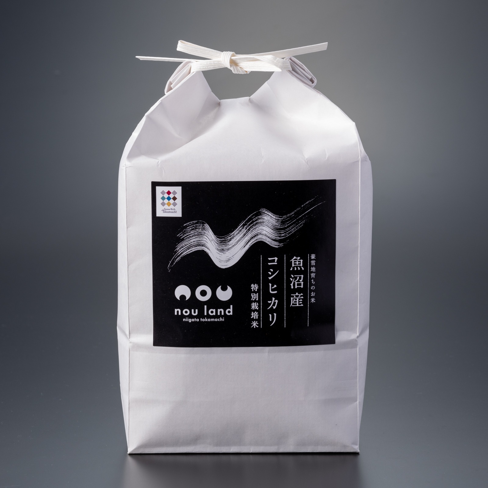魚沼産特別栽培コシヒカリ精米5kg×2袋 ｜ 米・穀物/米/精米 産直
