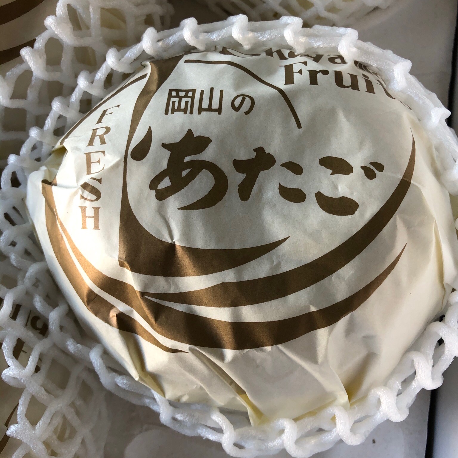 新高梨と愛宕梨の詰合せギフトボックス約5kg ｜ 果物/梨 産直アウル