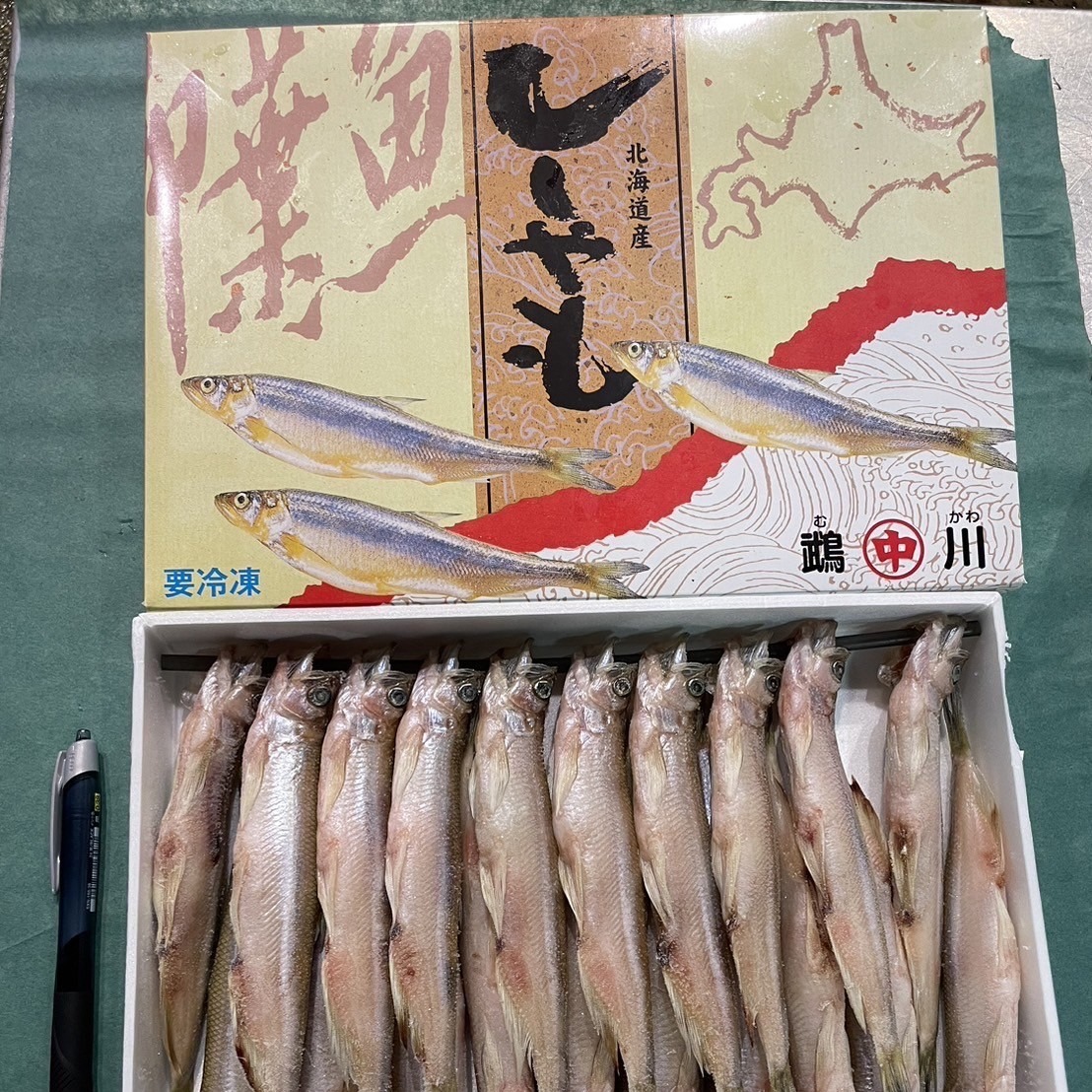 北海道産】 オス ししゃも 20本入り ｜ 魚介類/ししゃも 産直アウル