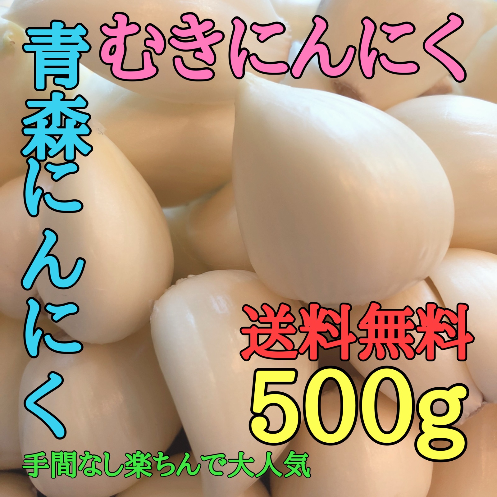 ヤンマ  HZ1 ニンニクバインダー ヤンマ HZ1 ニンニクバインダー