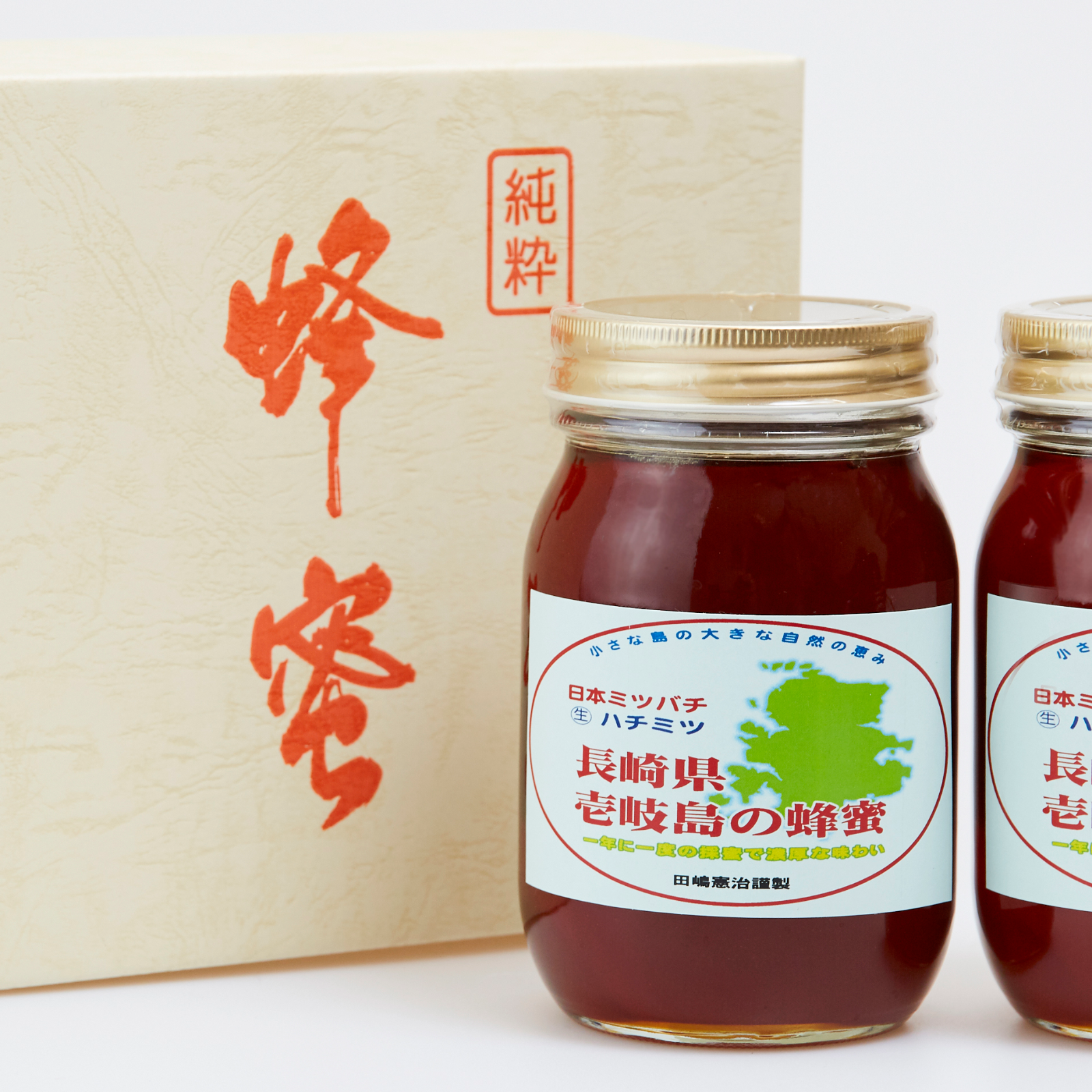 壱岐島産】日本ミツバチのはちみつ 1200g | はちみつ/はちみつ 産直