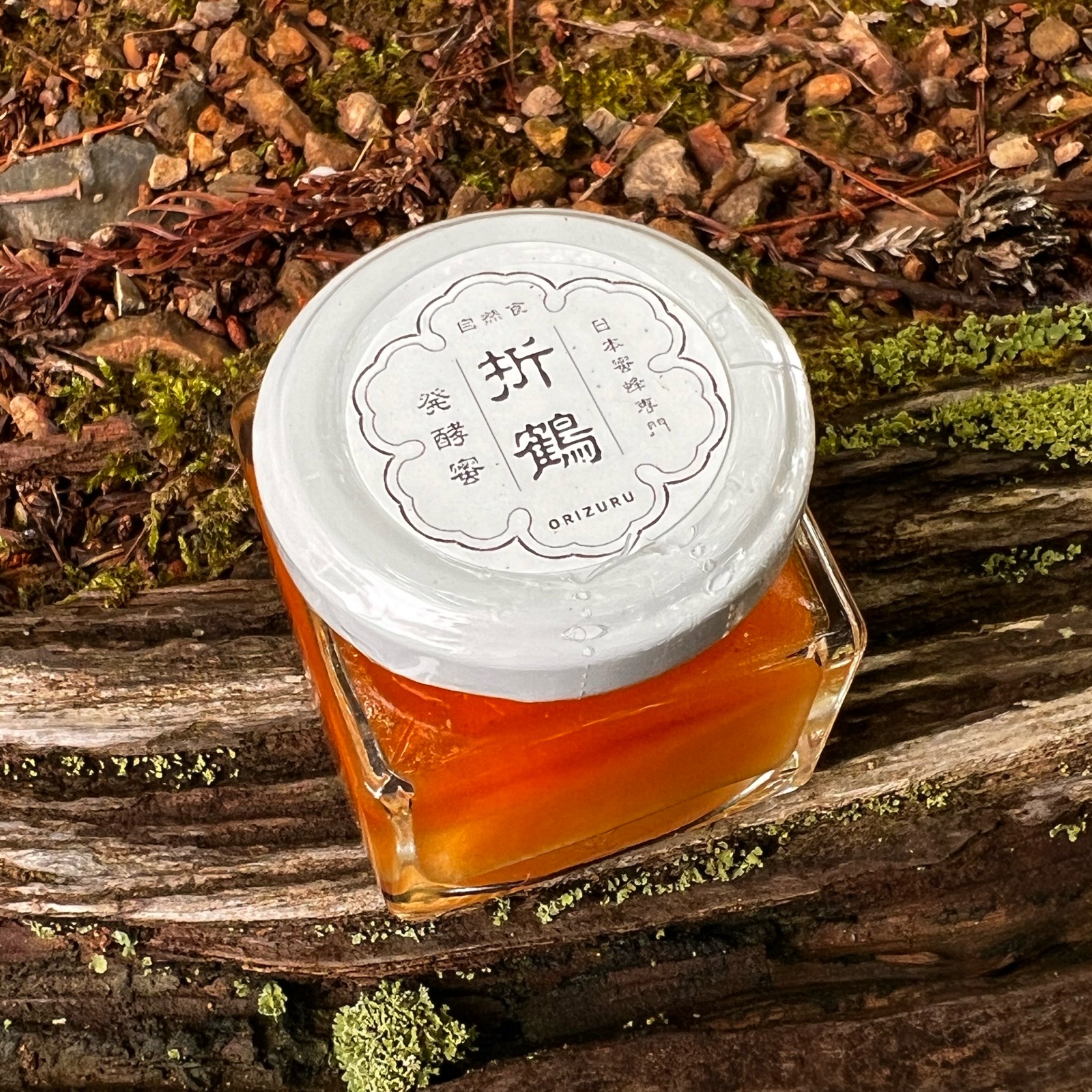 野生日本蜜蜂の発酵蜜 生はちみつ ｜ はちみつ/はちみつ 産直アウル