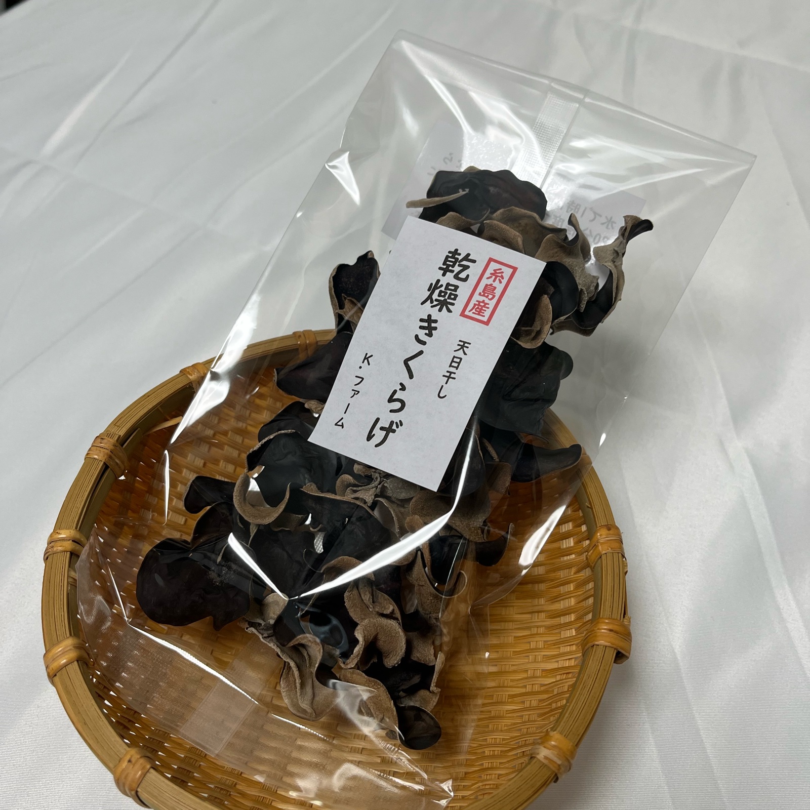 乾燥キクラゲの産地直送商品一覧（通販・お取り寄せ）-産直アウル