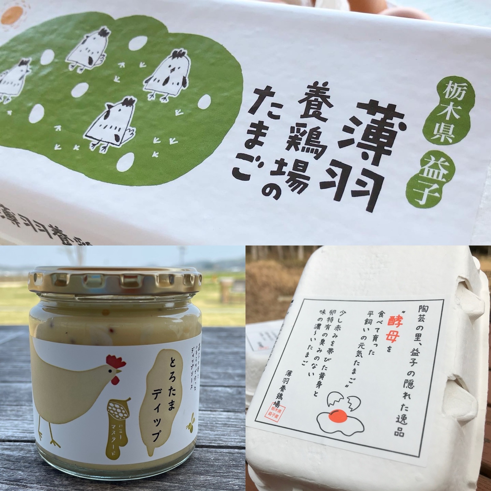 ぴよちん様専用ご相談ページ ミエちんさん専用 ぴよちん様専用ご相談ページ チビ様専用ページ ぶ