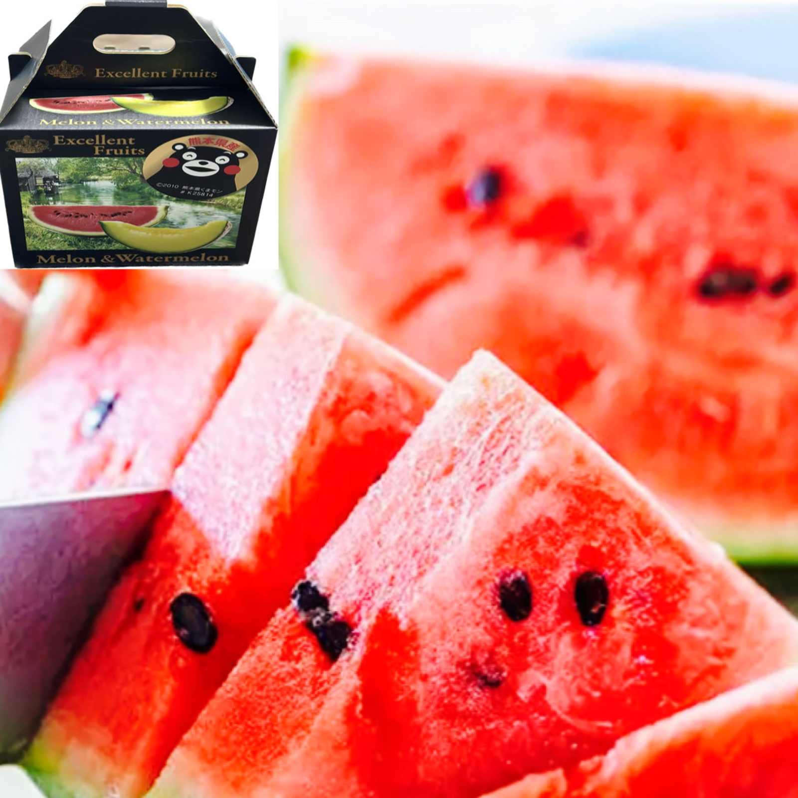 熊本 小玉すいか 1玉 約1.5Kg Mサイズ以上 秀品 (001)小玉西瓜