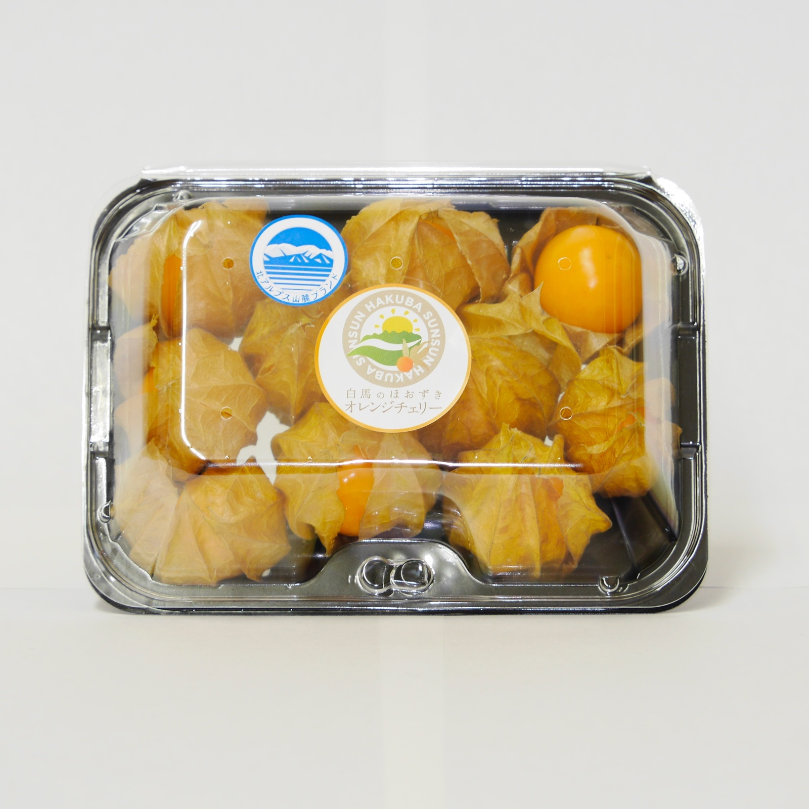 専用出品です　食用ほおずき　トマチロ1kg +オレンジチェリー小粒2kg 楽天市場】ほおずき〈ホオズキ〉1ケース、10パック前後、1Kg〜2Kg前後