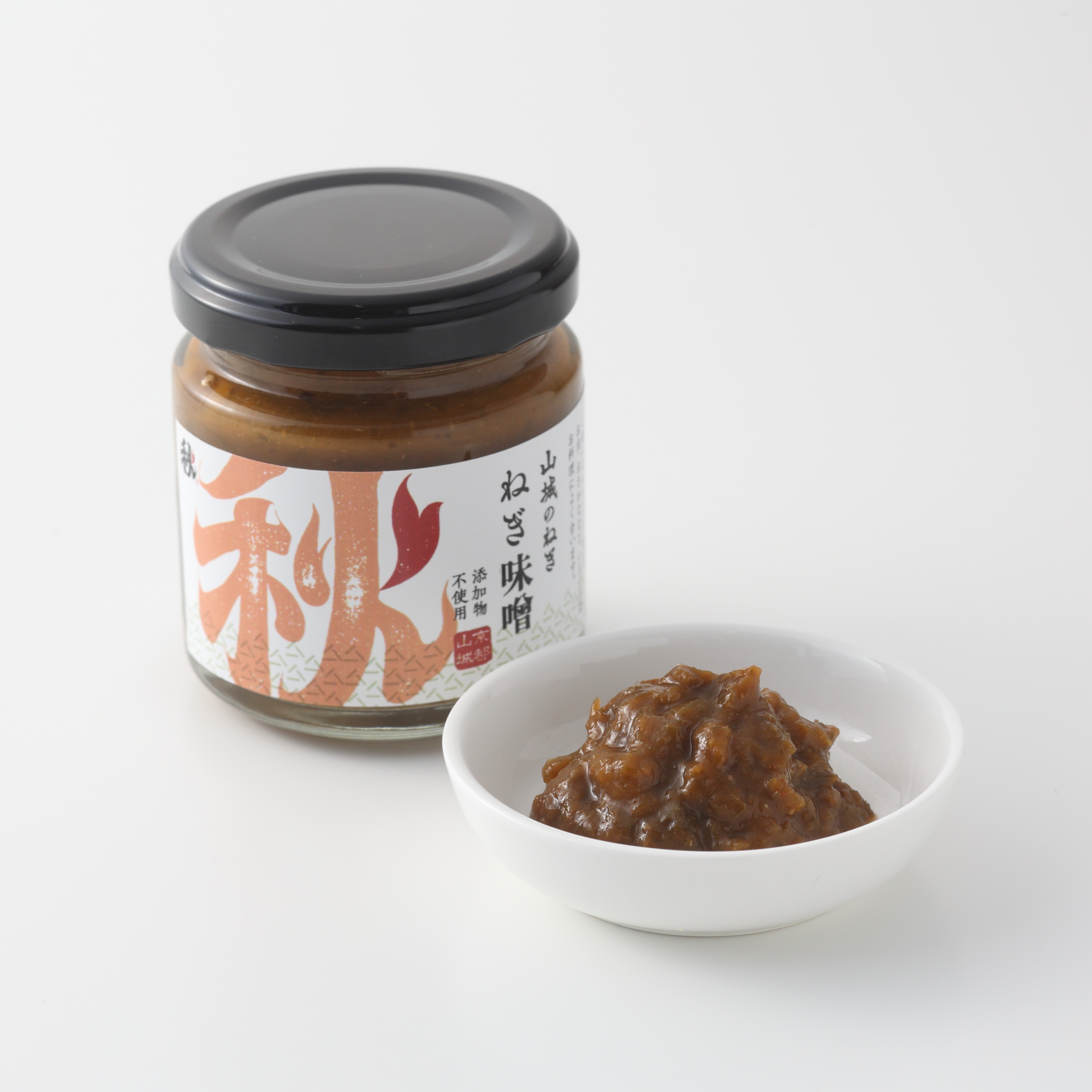 山城のねぎ ねぎ味噌 | 野菜/野菜の加工品 産直アウル 農家から直接 