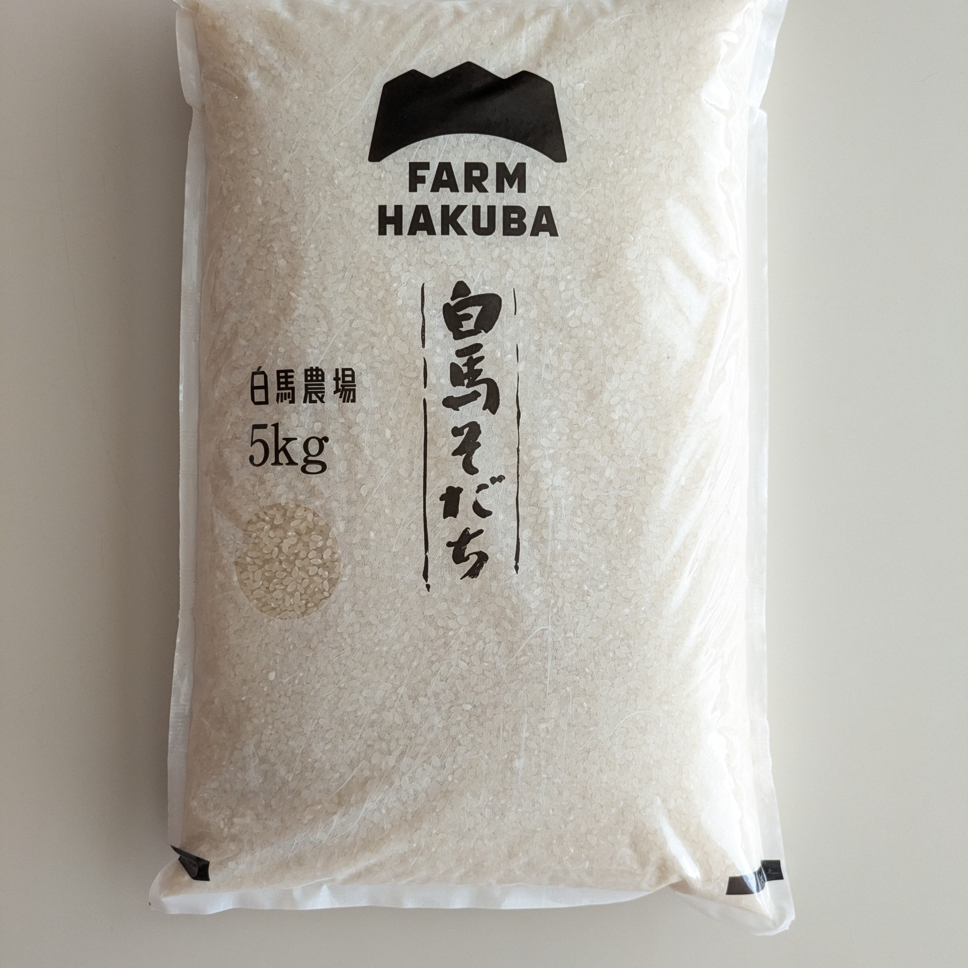 値下げしました ミルキークイーン (5kg) 【令和7年産】特別栽培米