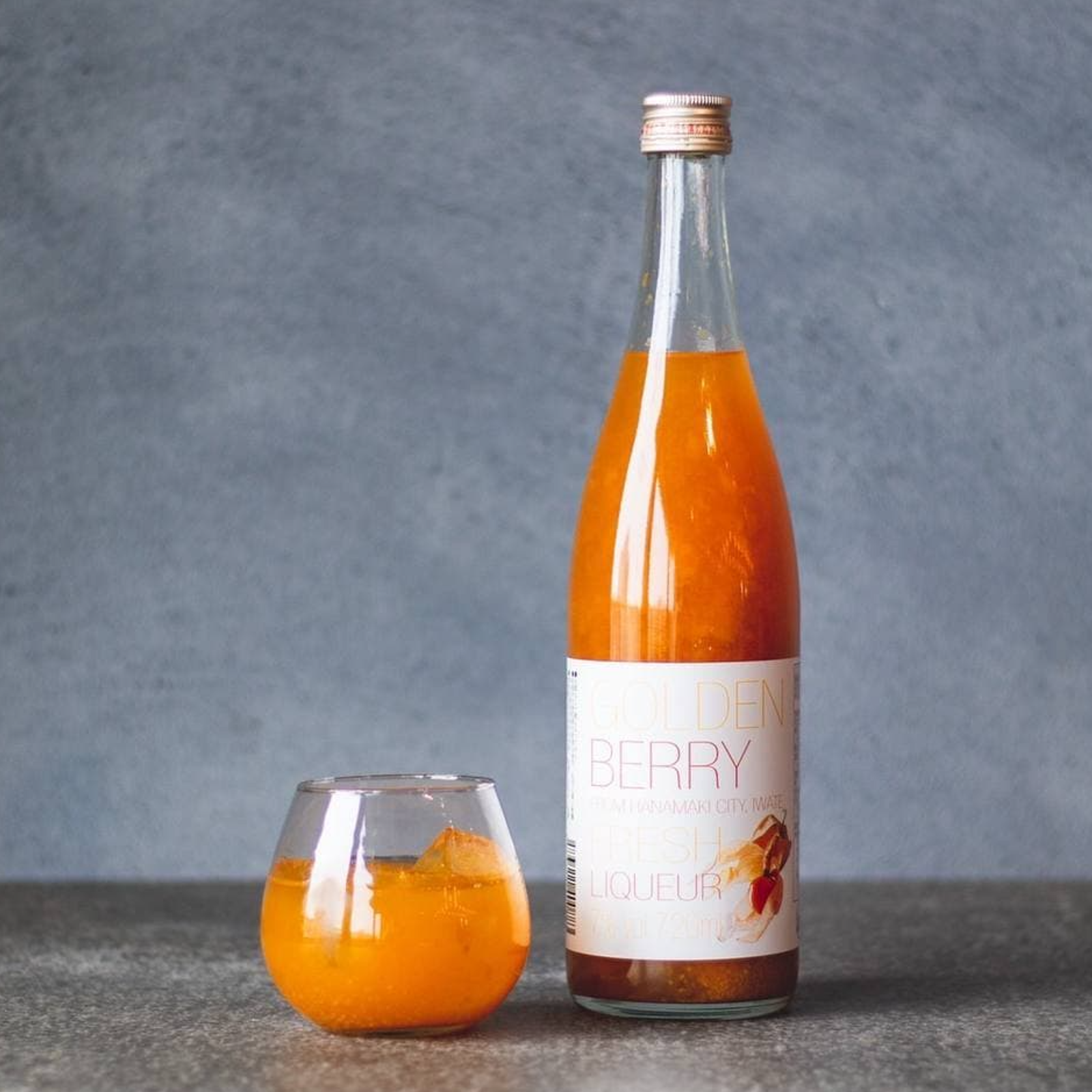 訳あり／限定1本】果肉たっぷり！！「ゴールデンベリー(食用ほおずき