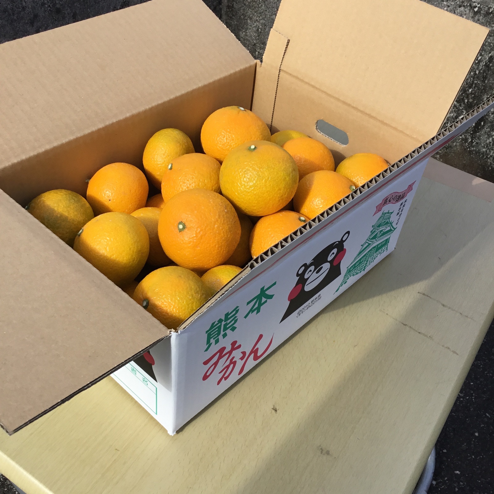 スイートスプリング(4.5kg) ｜ 果物/オレンジ・その他みかん 産直