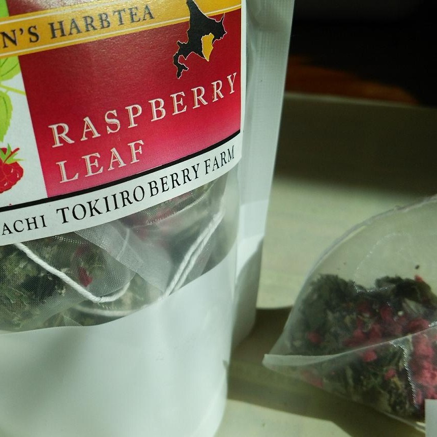 ラズベリーリーフティー 16bag入り（フリーズドライのラズベリーの
