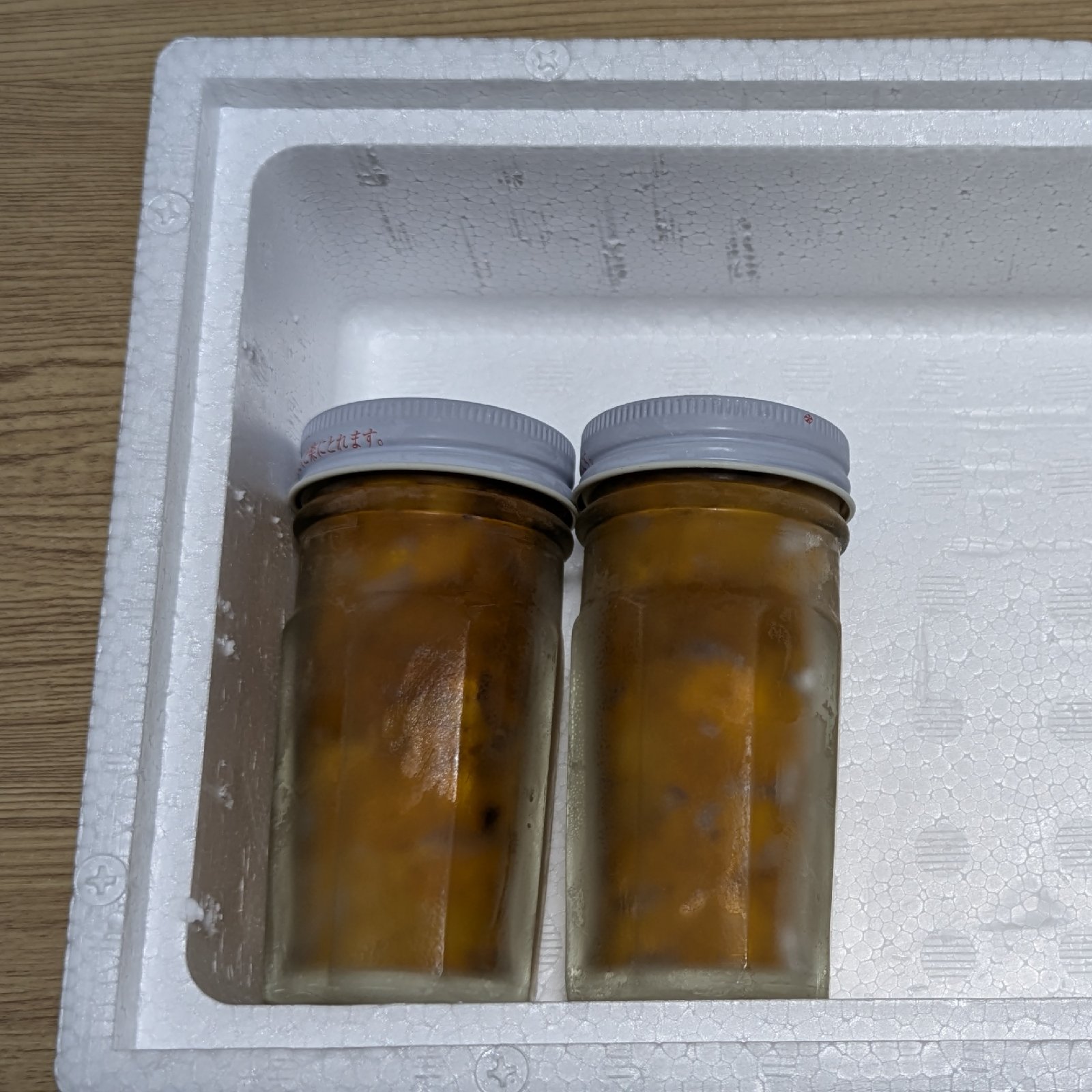 一番うに」無添加 1本約70g入 | 魚介類/ウニ 産直アウル 農家から直接