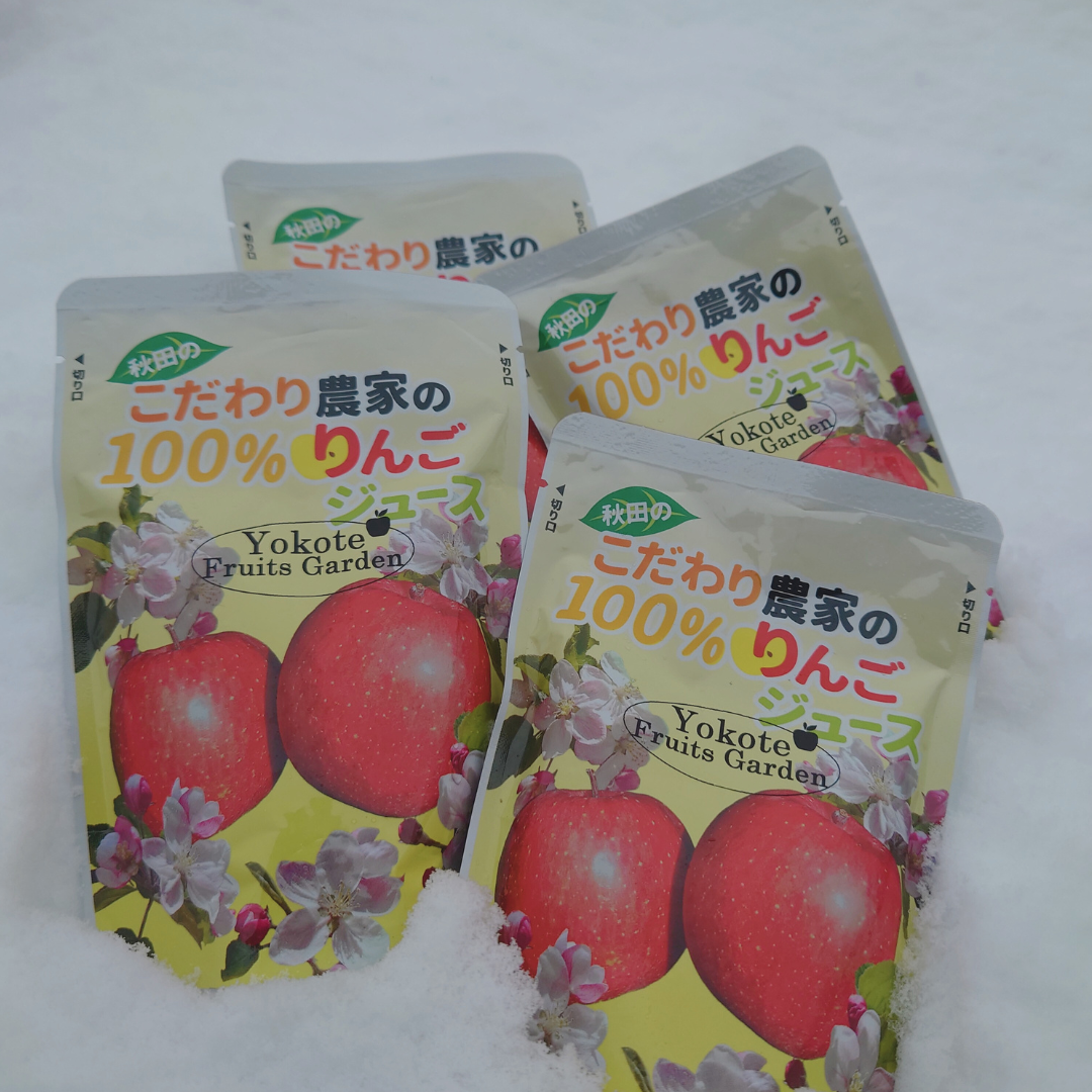 残り2名様　秋田産　りんごジュース　6箱（120袋入り）送料込み【品種はつがる】