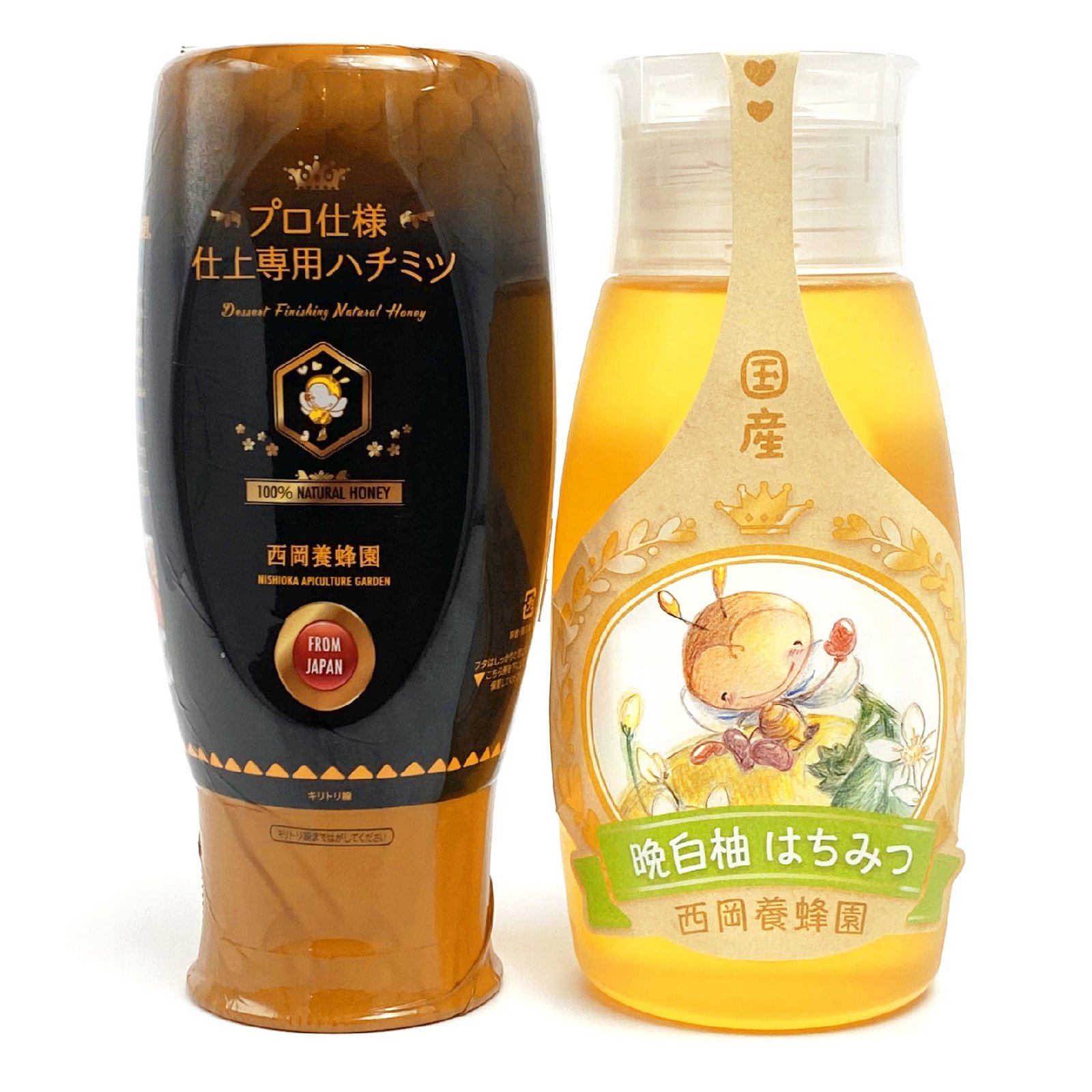 嬉しい2本セット】プロ仕様 仕上専用ハチミツ〈500g〉、国産 晩白柚