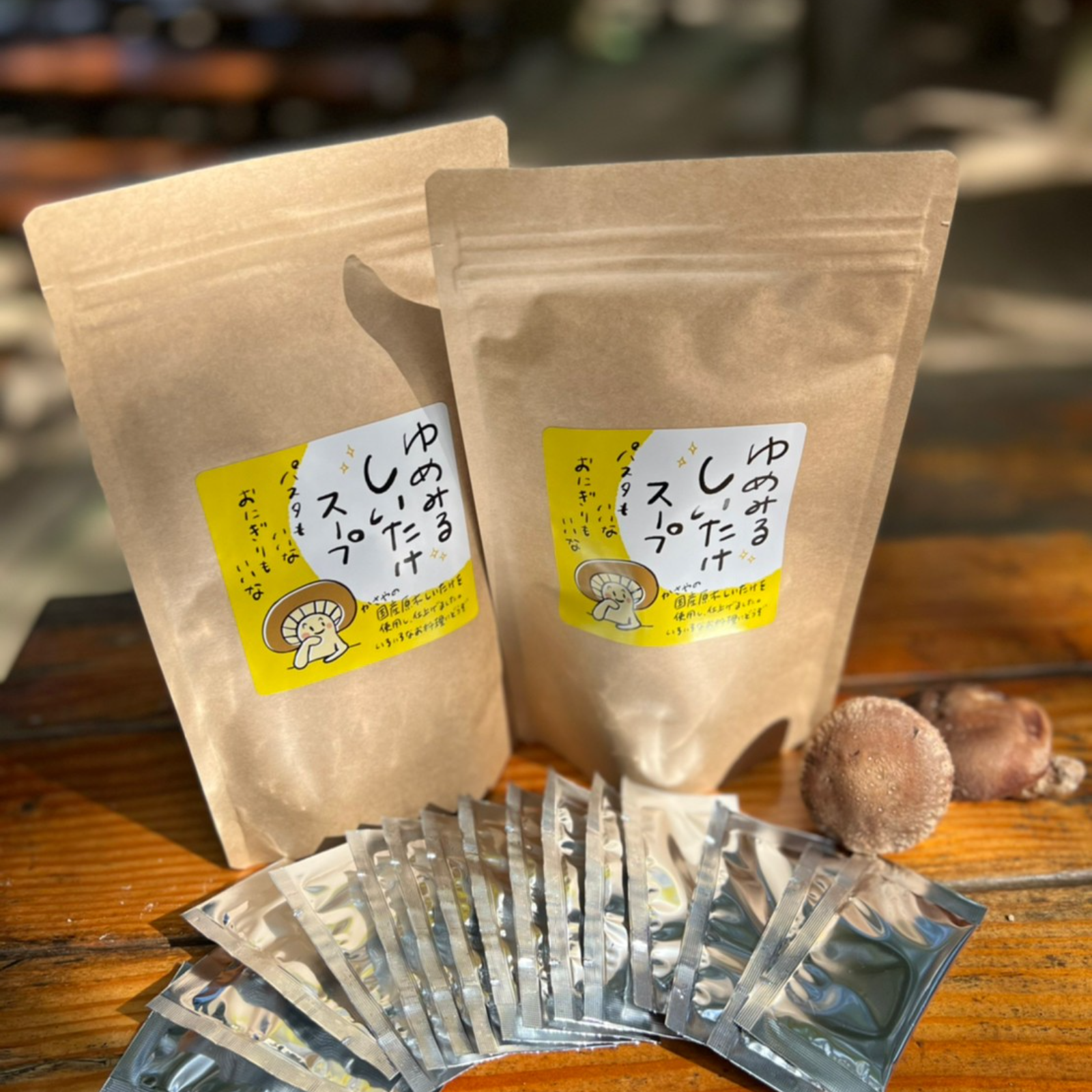 ゆきのこ。ナチュラルシャンプー×3 20240528-18_2e3ed206-c093-4f8f