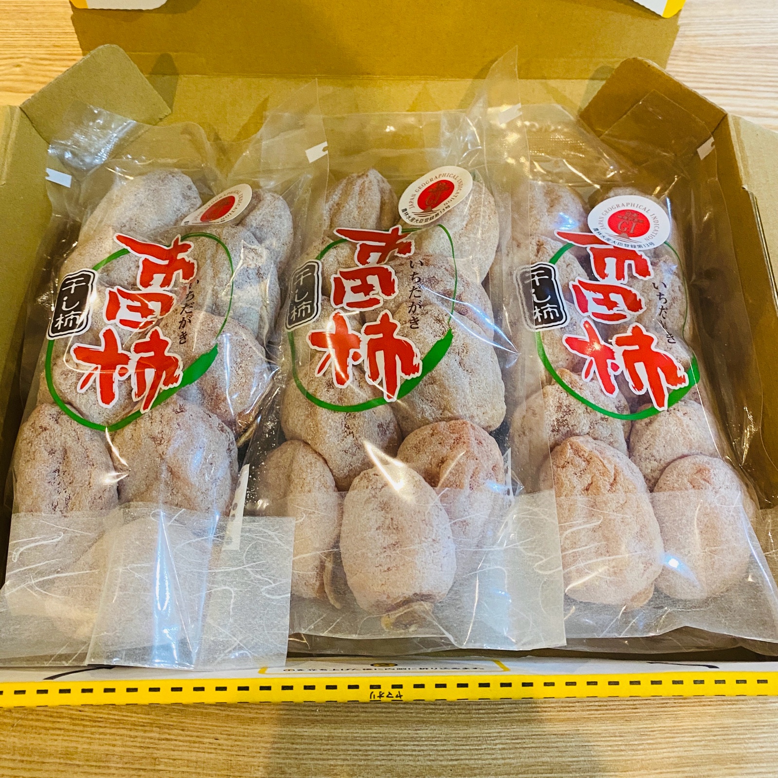 5周年限定】干し柿！市田柿300g×3袋 ｜ 果物/果物の加工品 産直アウル
