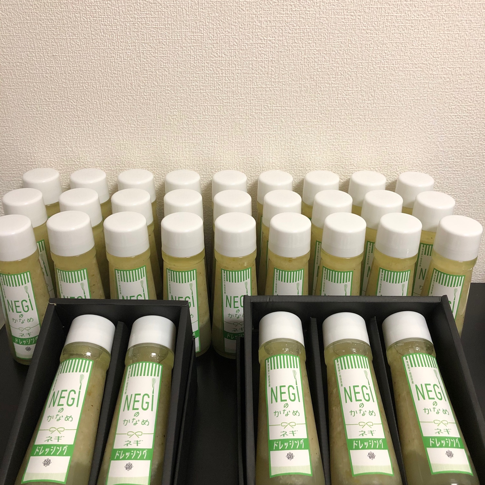 ネギドレッシング(NEGIのかなめ2本入り) ｜ 調味料/ソース 産直アウル