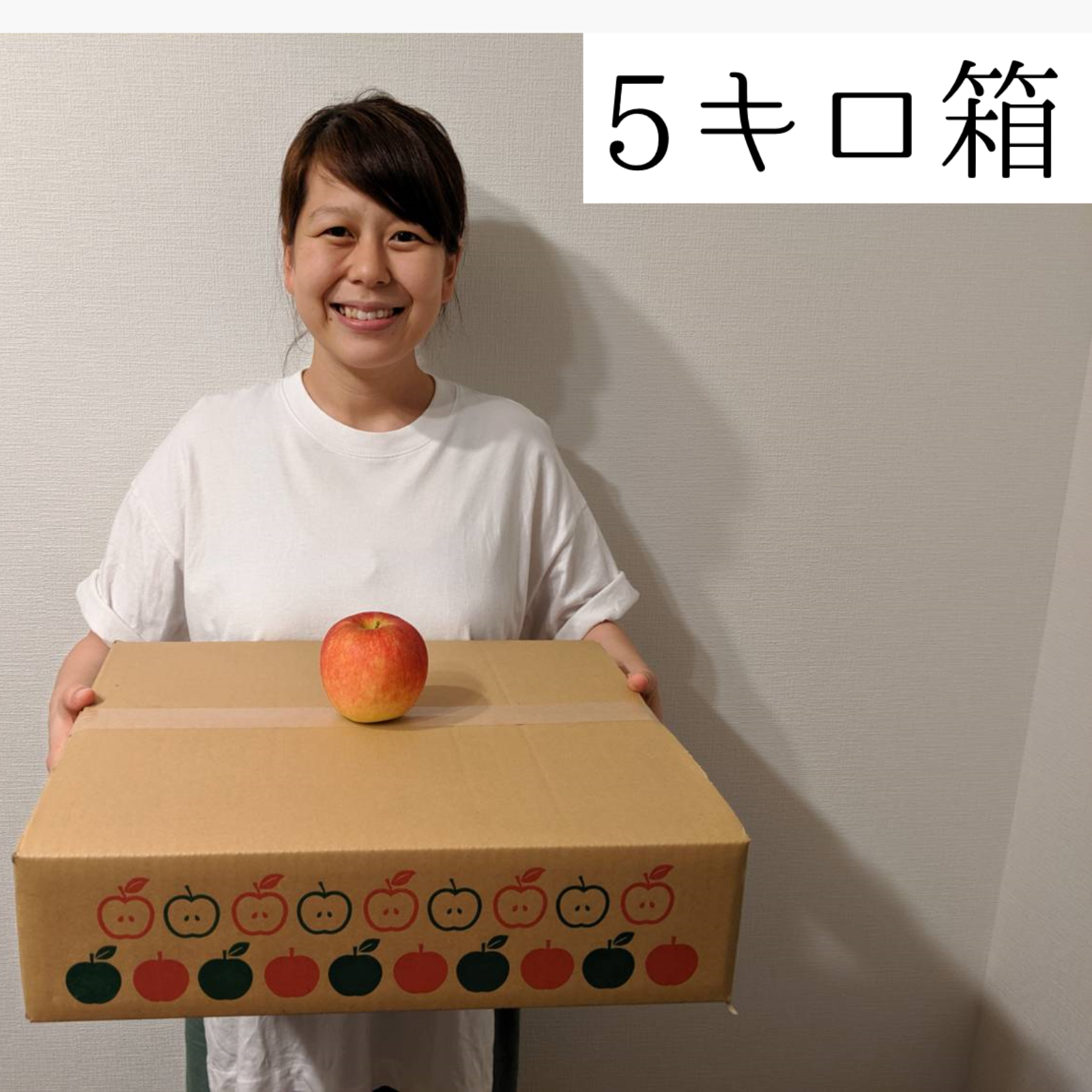 長野県産 サンふじ 丸かじり小玉17キロ 小玉りんご】完熟サンふじ🍎16〜22玉1日1個まるかじり：長野県産の