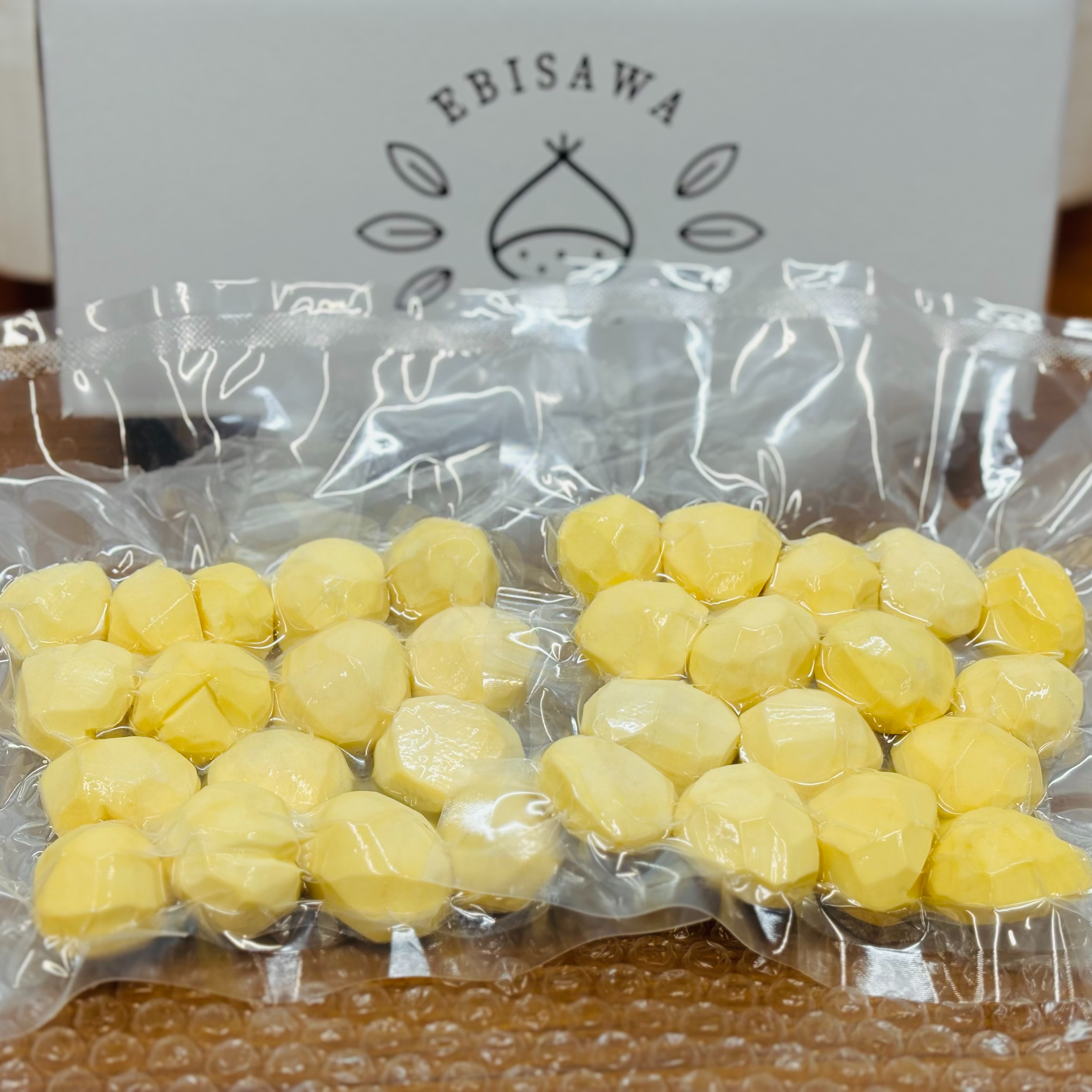熟成むき栗】国産むき栗（冷凍）150g*2袋 ｜ 果物/栗 産直アウル 農家