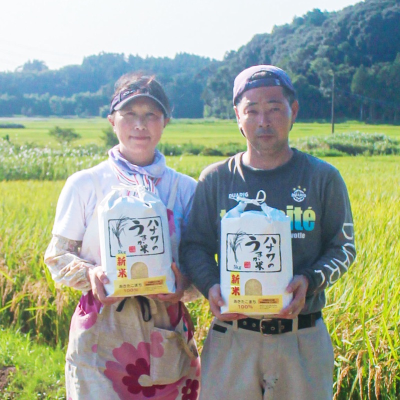 産地詳細 | 千葉県香取市 | 産直アウル 農家から直接野菜などの食材を