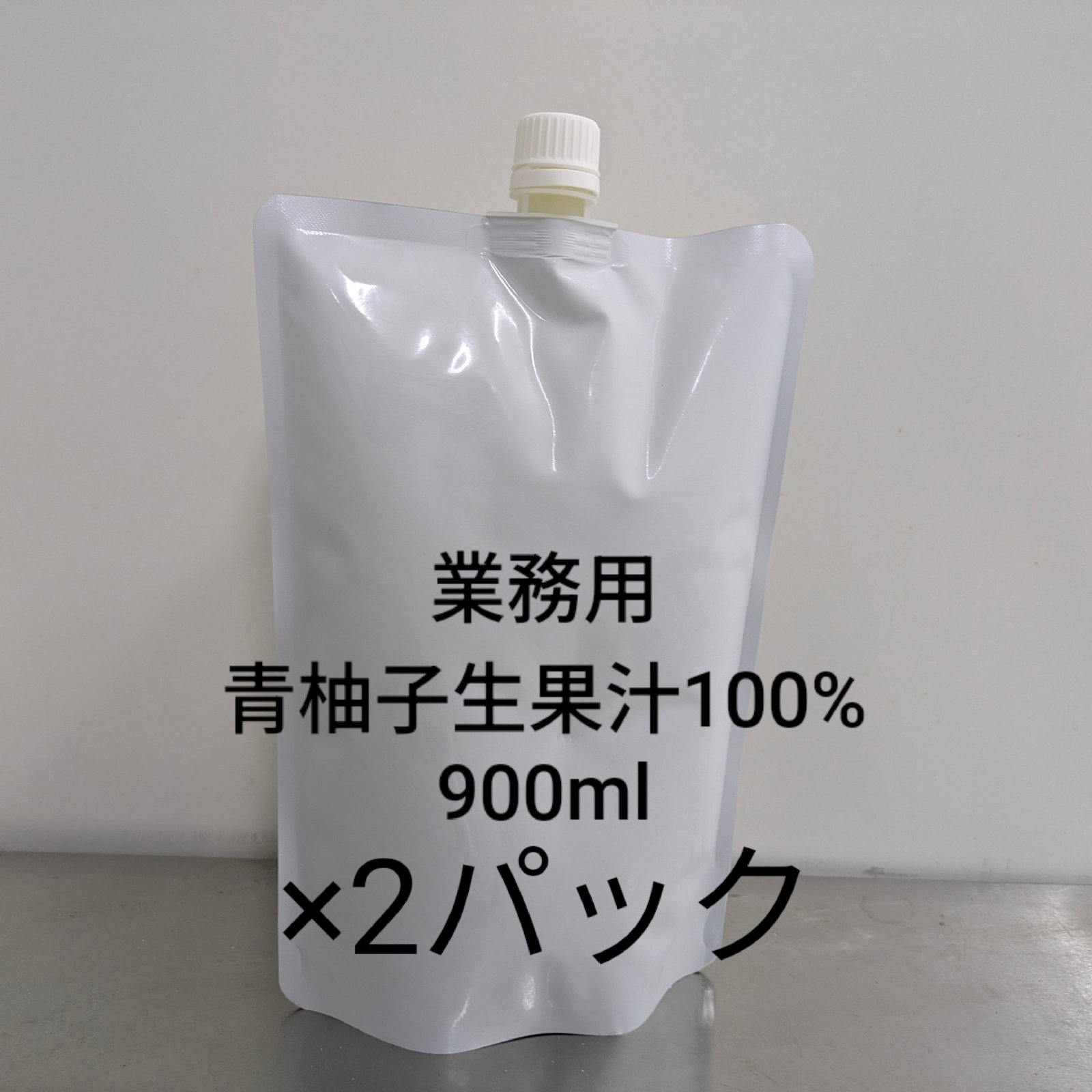 Yuzfactory（宮崎県・西米良村）｜生産者詳細｜産直アウル